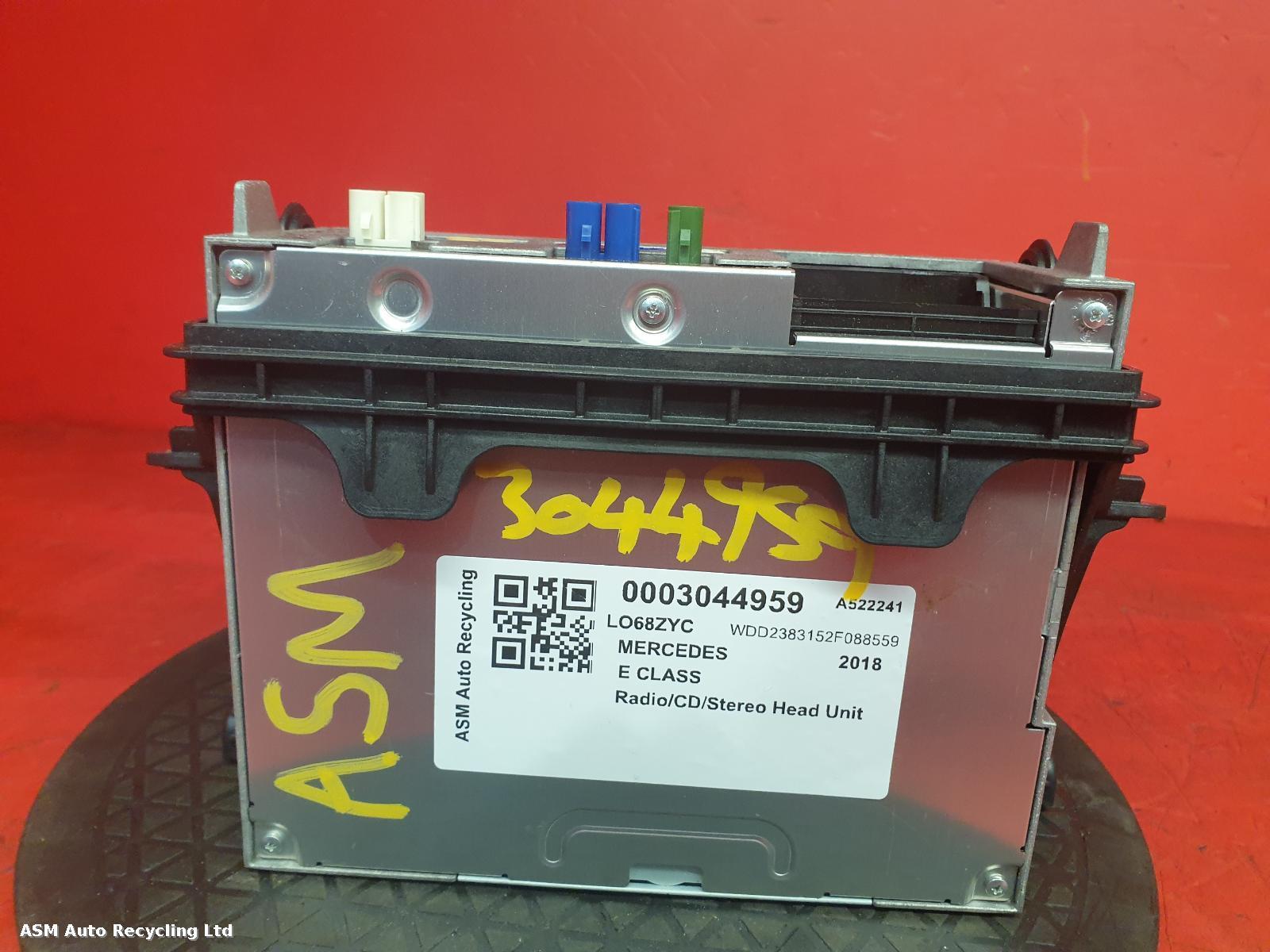 View Auto part A/V Equipment Mercedes E Class 2018