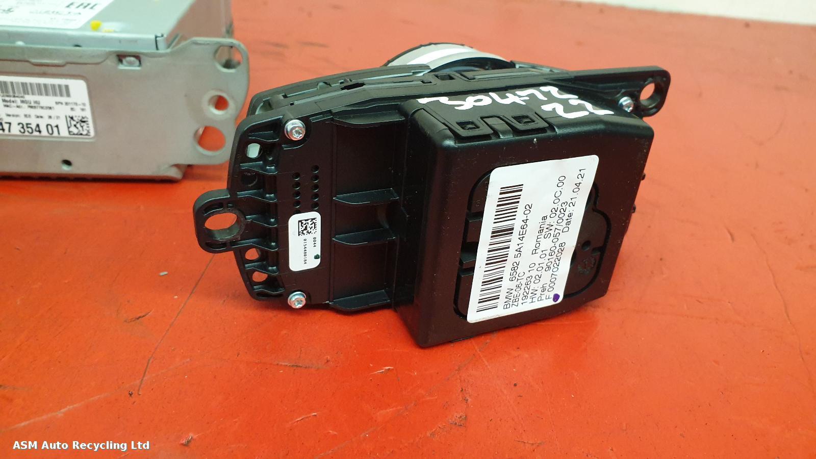 View Auto part A/V Equipment Bmw X3 2021