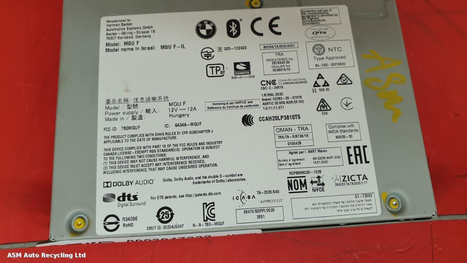 View Auto part A/V Equipment Bmw X3 2021