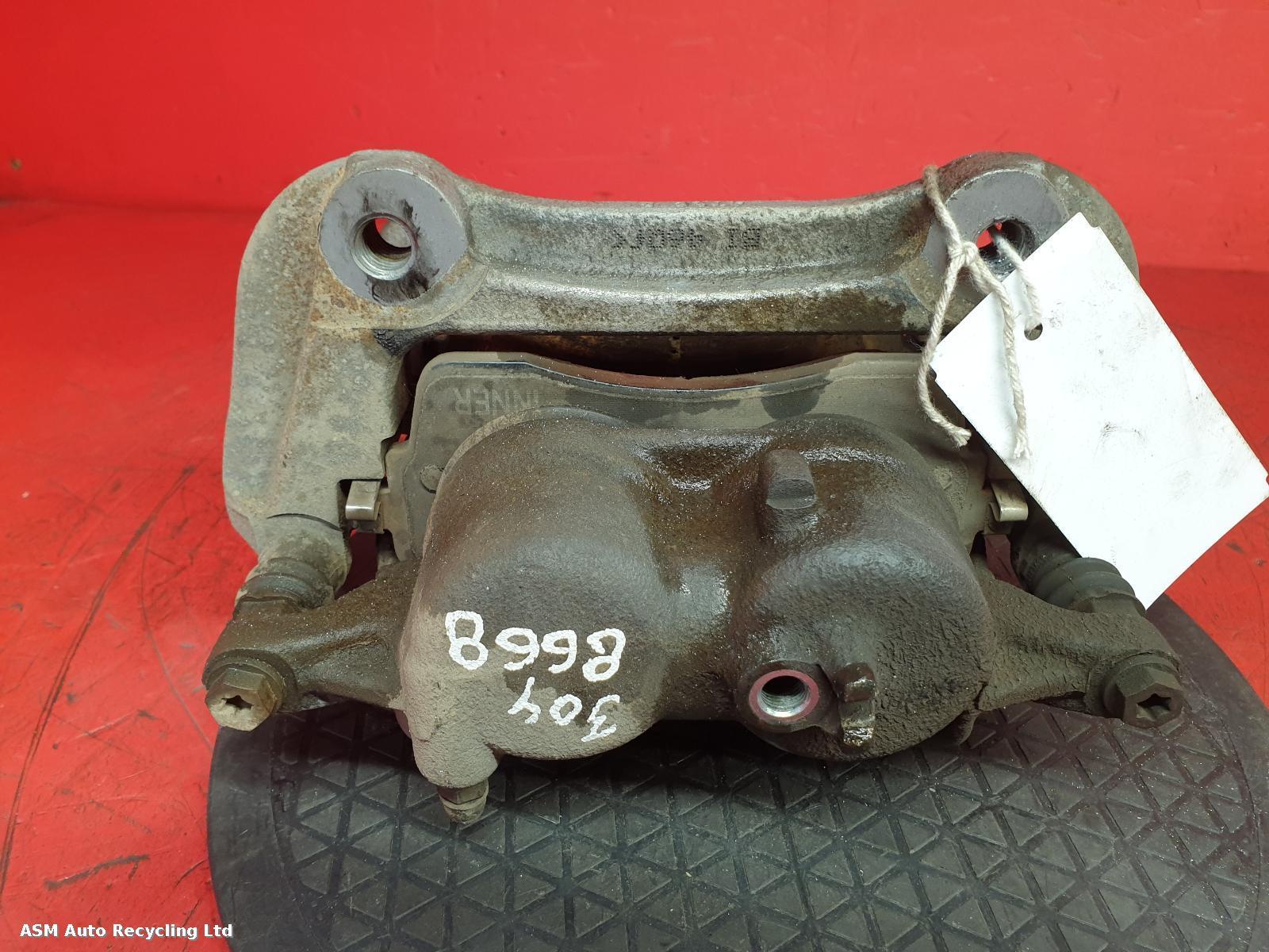 View Auto part Caliper Land Rover Discovery Sport 2020