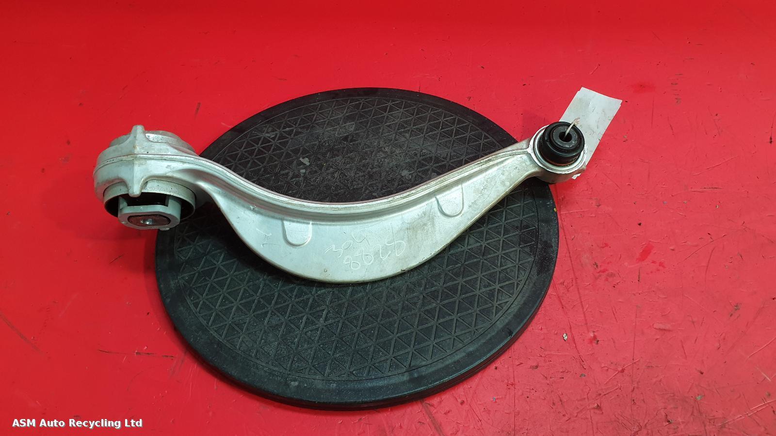 View Auto part LF Lower Control Arm Land Rover Range Rover Velar 2020