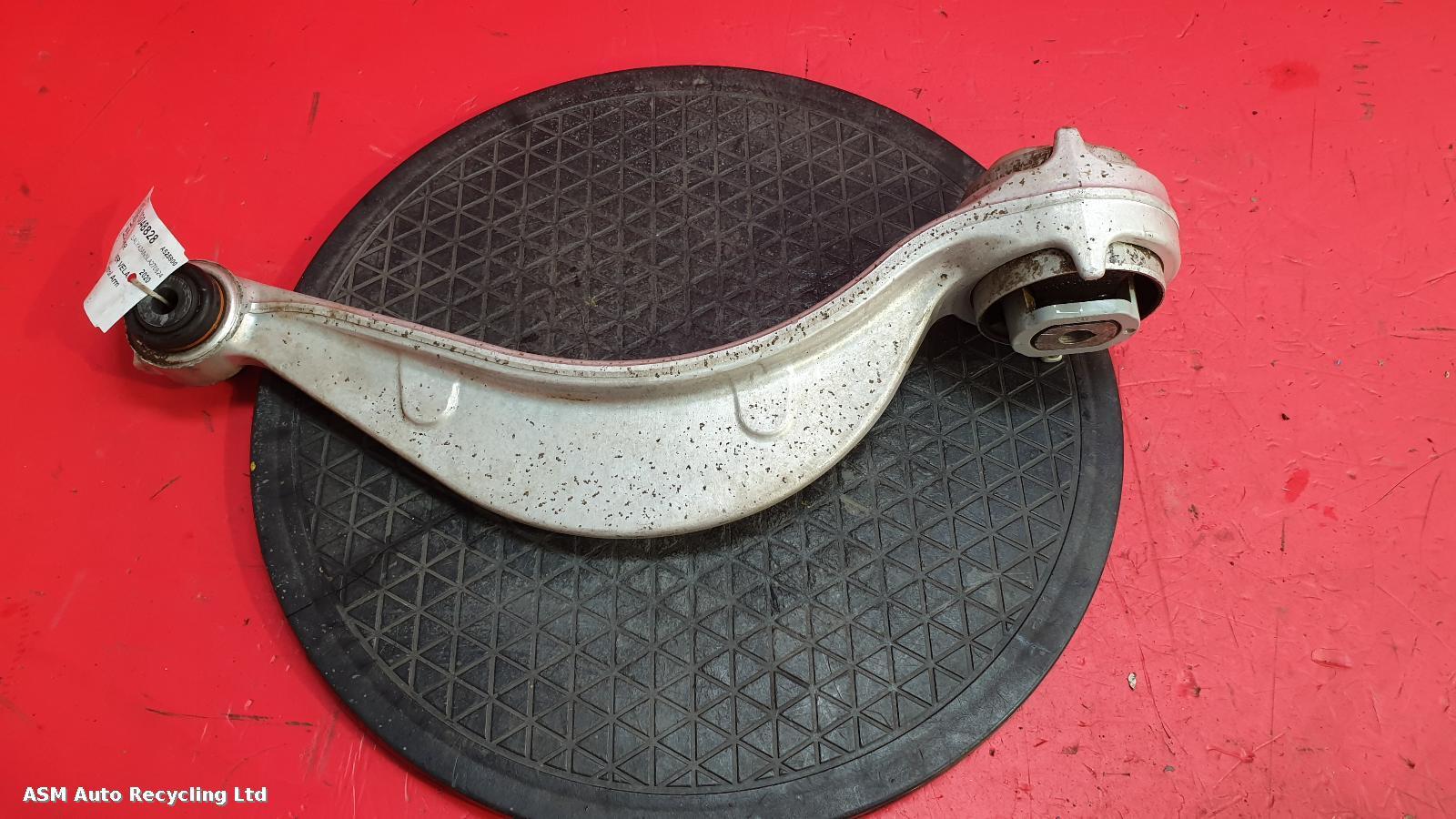 View Auto part LF Lower Control Arm Land Rover Range Rover Velar 2020