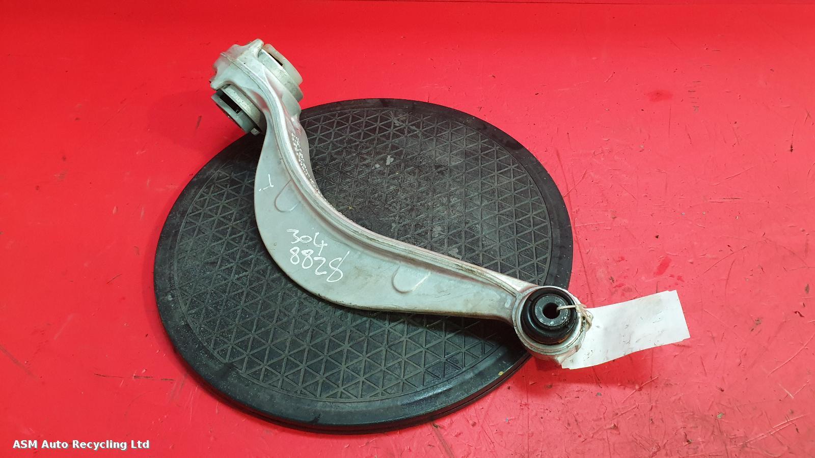 View Auto part LF Lower Control Arm Land Rover Range Rover Velar 2020