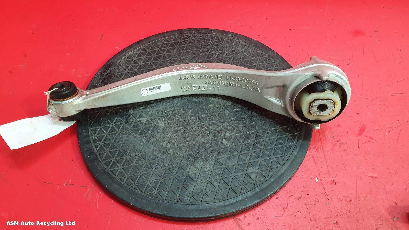 View Auto part LF Lower Control Arm Land Rover Range Rover Velar 2020