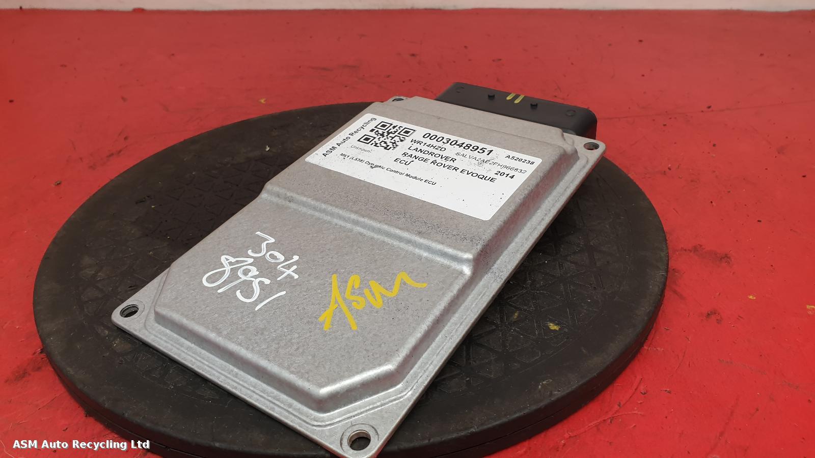 View Auto part ECU Land Rover Range Rover Evoque 2014