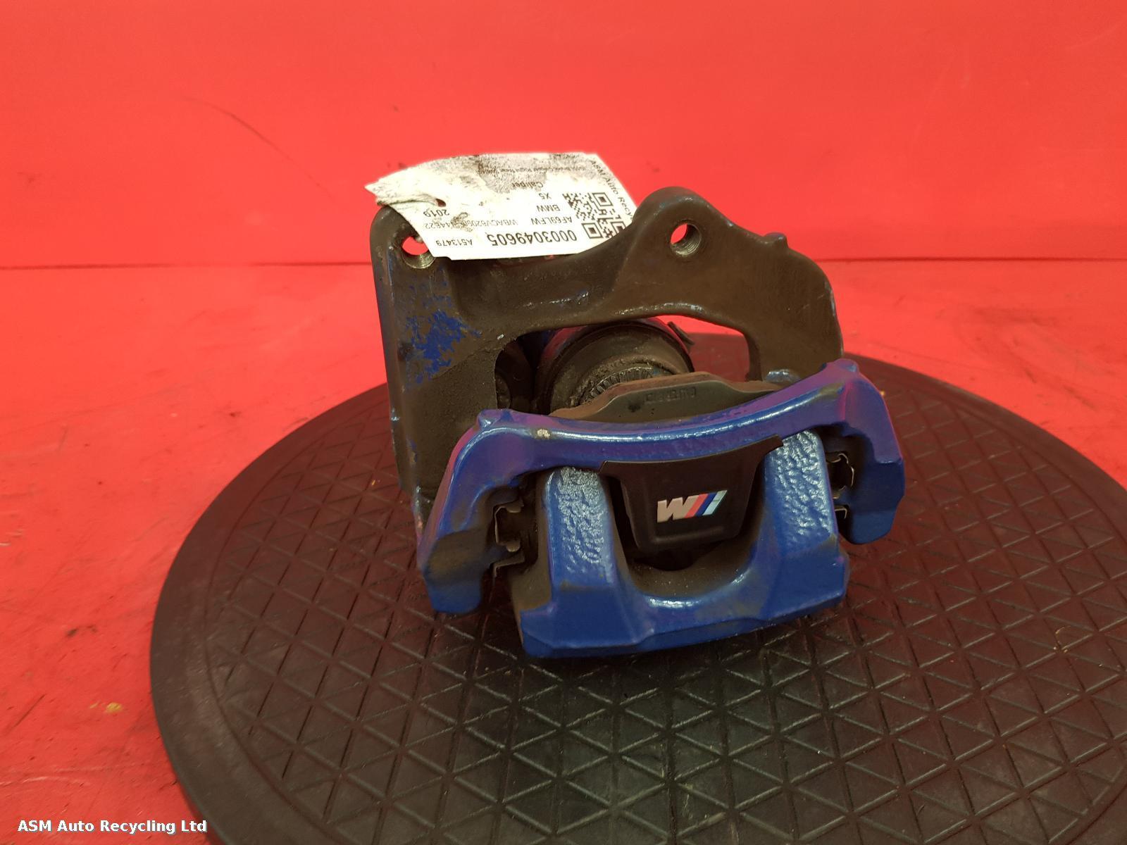 View Auto part Caliper Bmw X5 2019