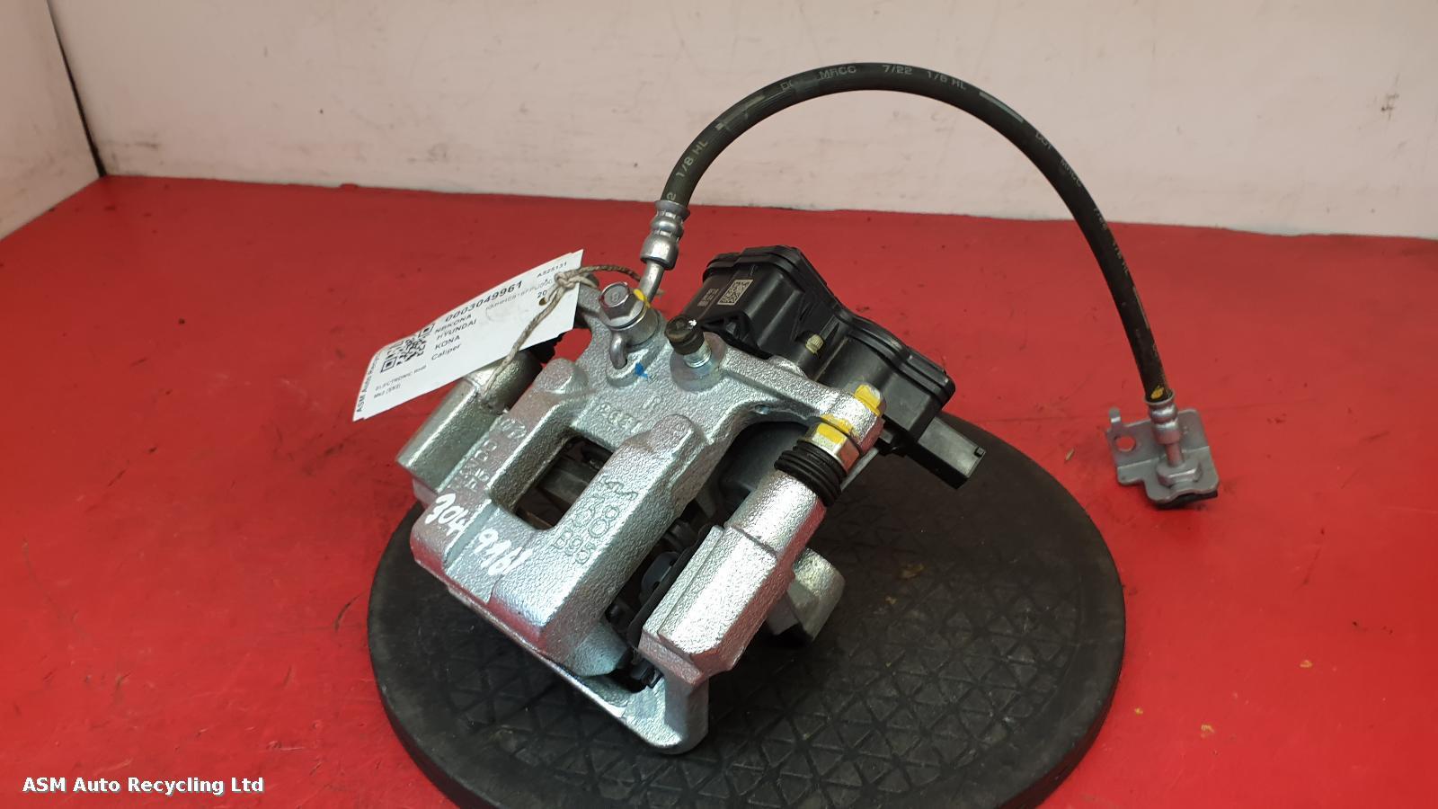 View Auto part Caliper Hyundai Kona 2023