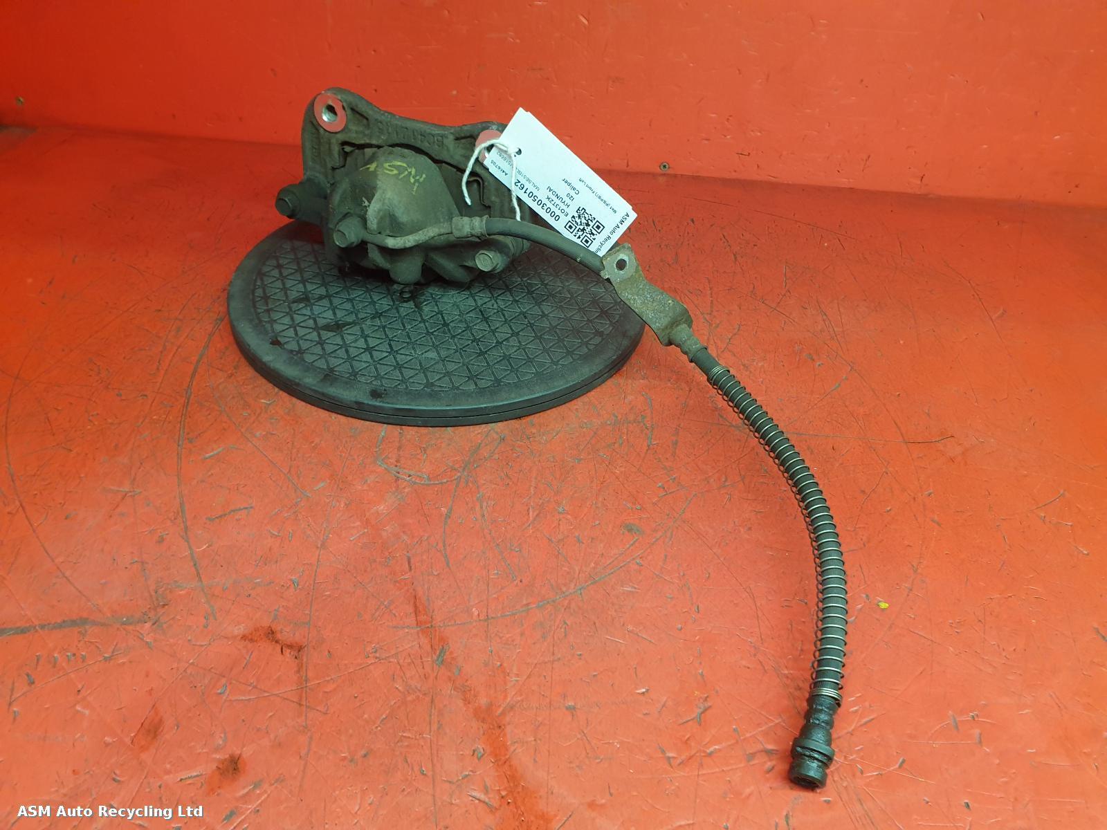 View Auto part Caliper Hyundai I20 2013