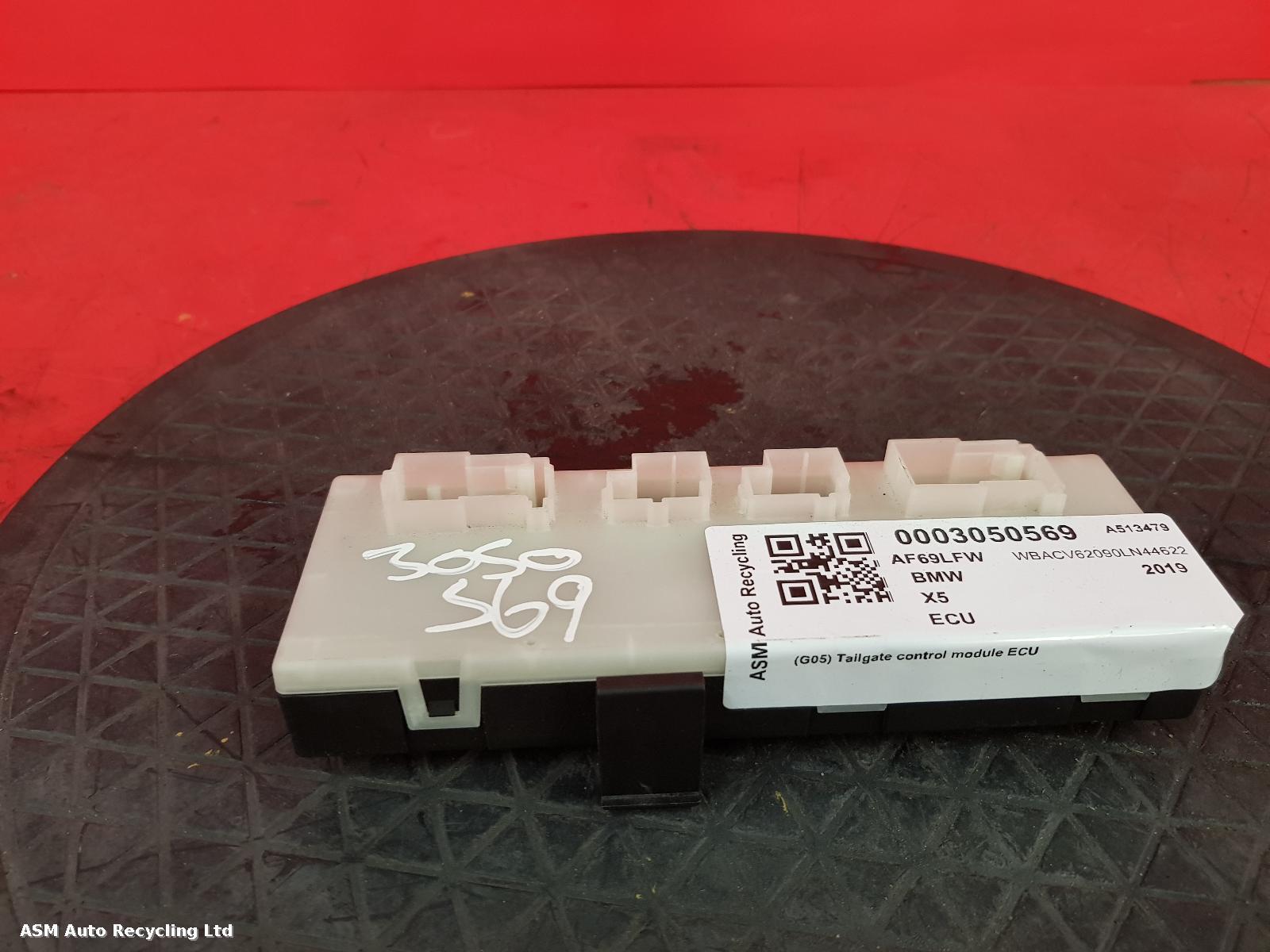 View Auto part ECU Bmw X5 2019
