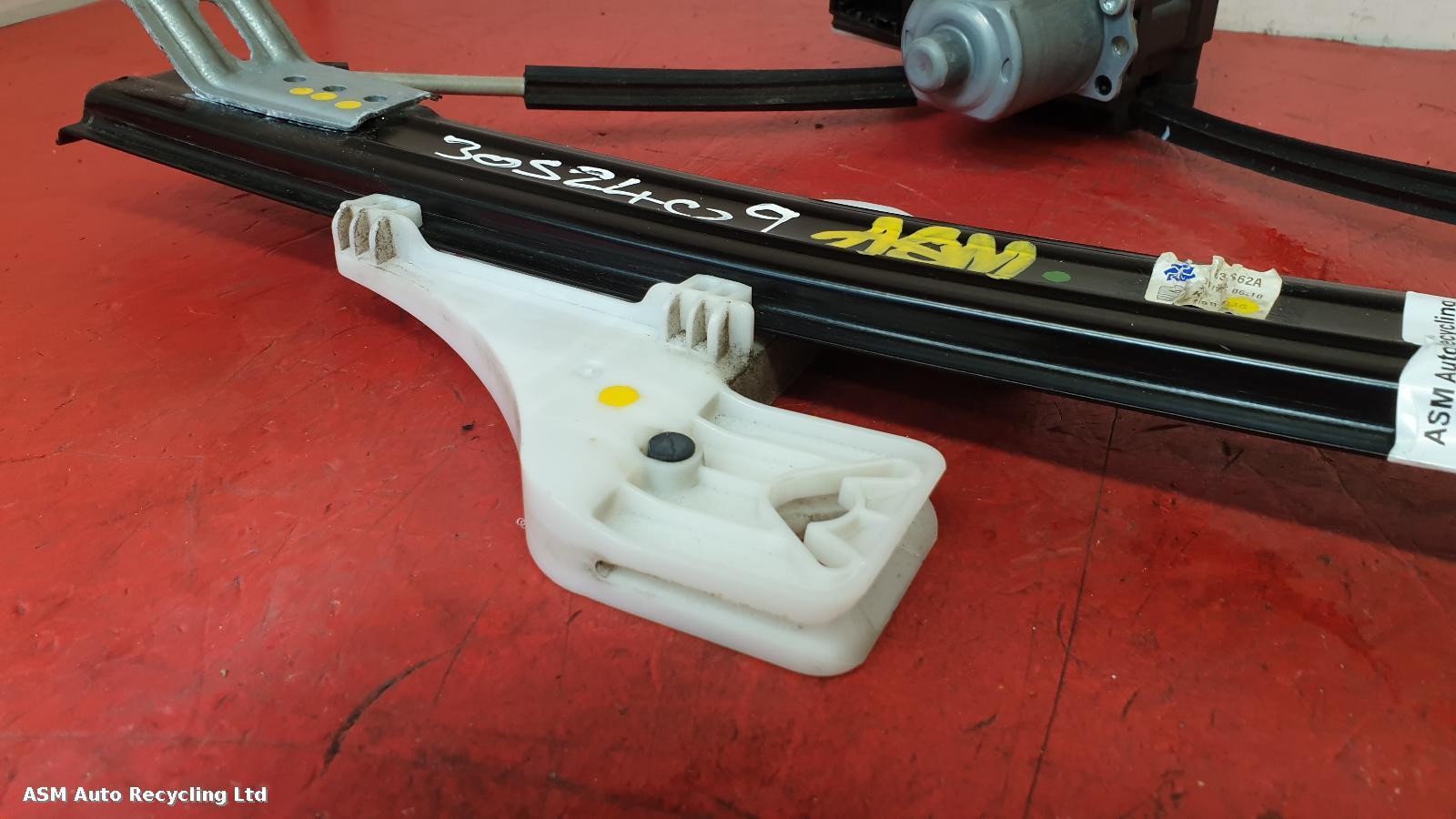 View Auto part RR Window Regulator Seat Ateca 2018