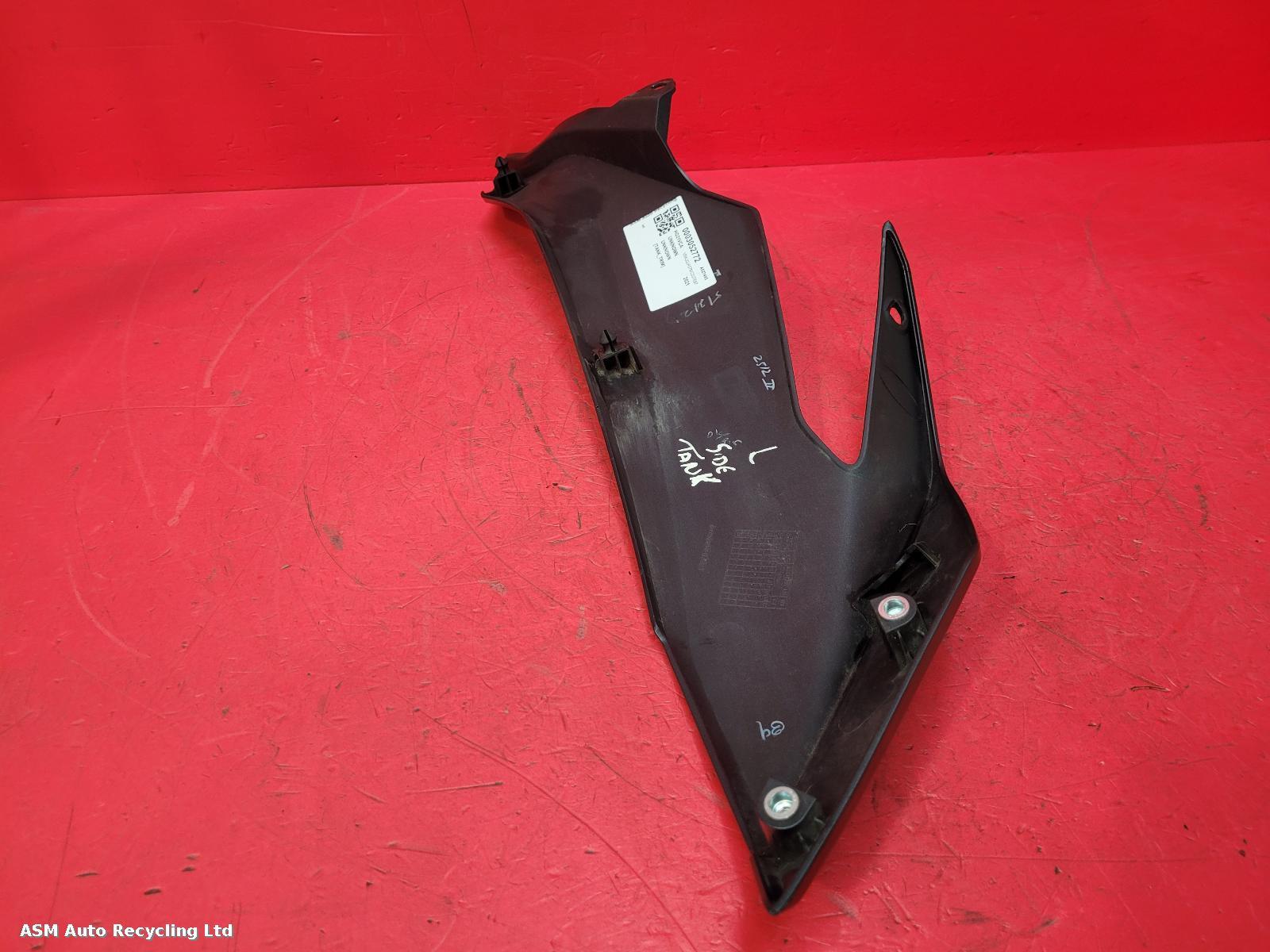 View Auto part Tank Trim Ktm 390 Adventure 2021