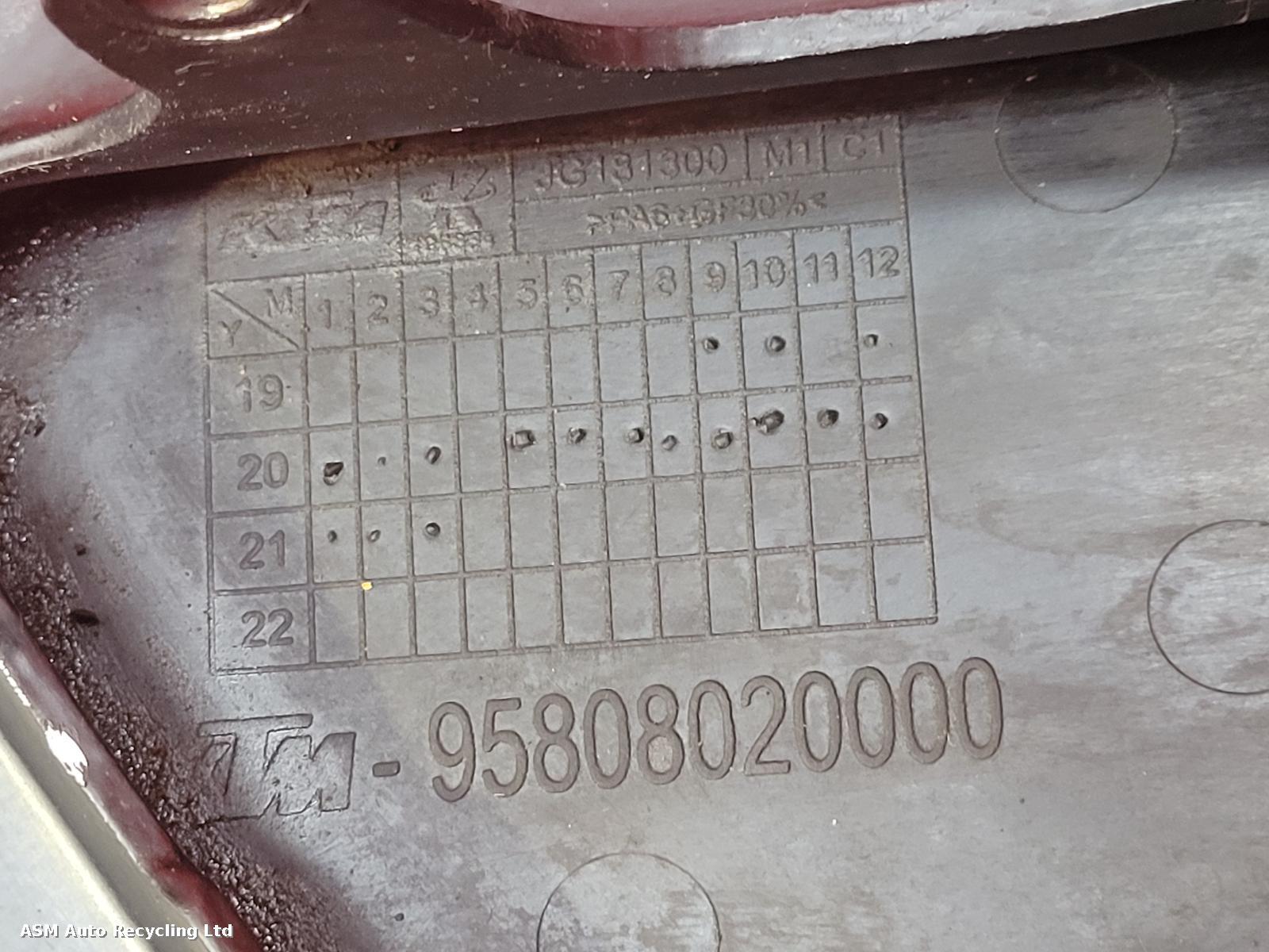View Auto part Engine Bash Plate Ktm 390 Adventure 2021