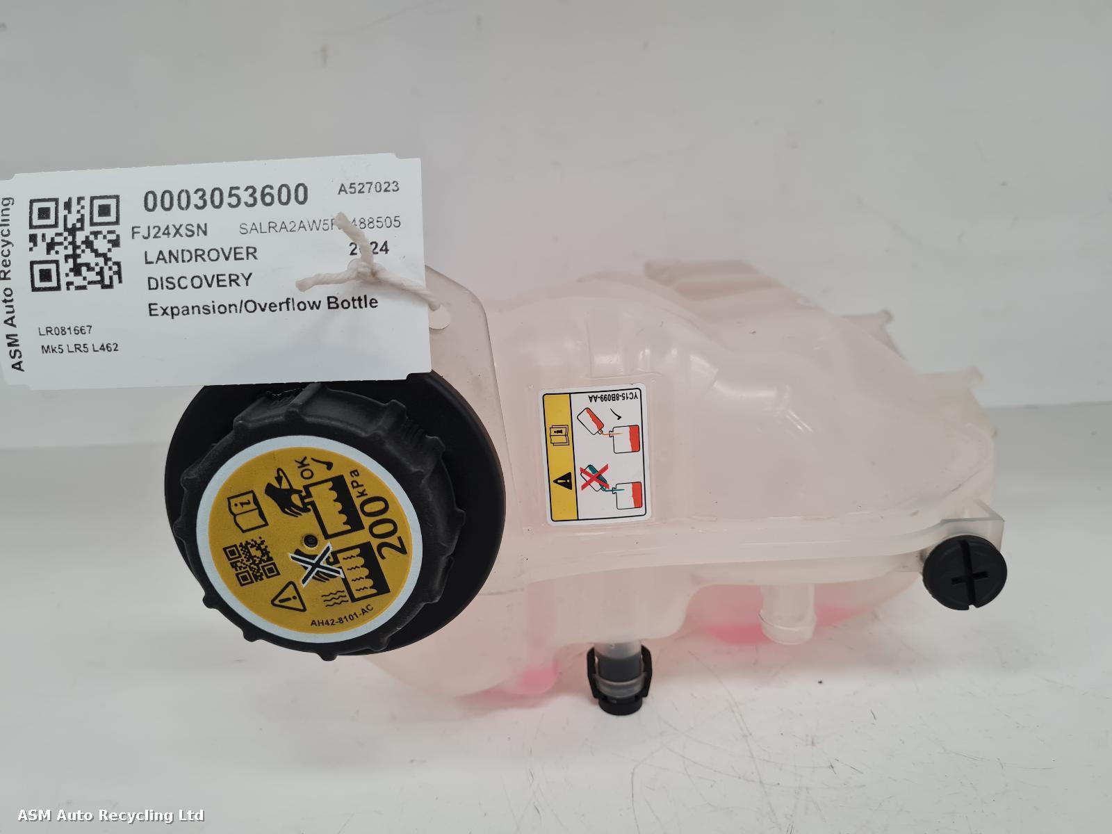 View Auto part Overflow Bottle Land Rover Discovery 2024