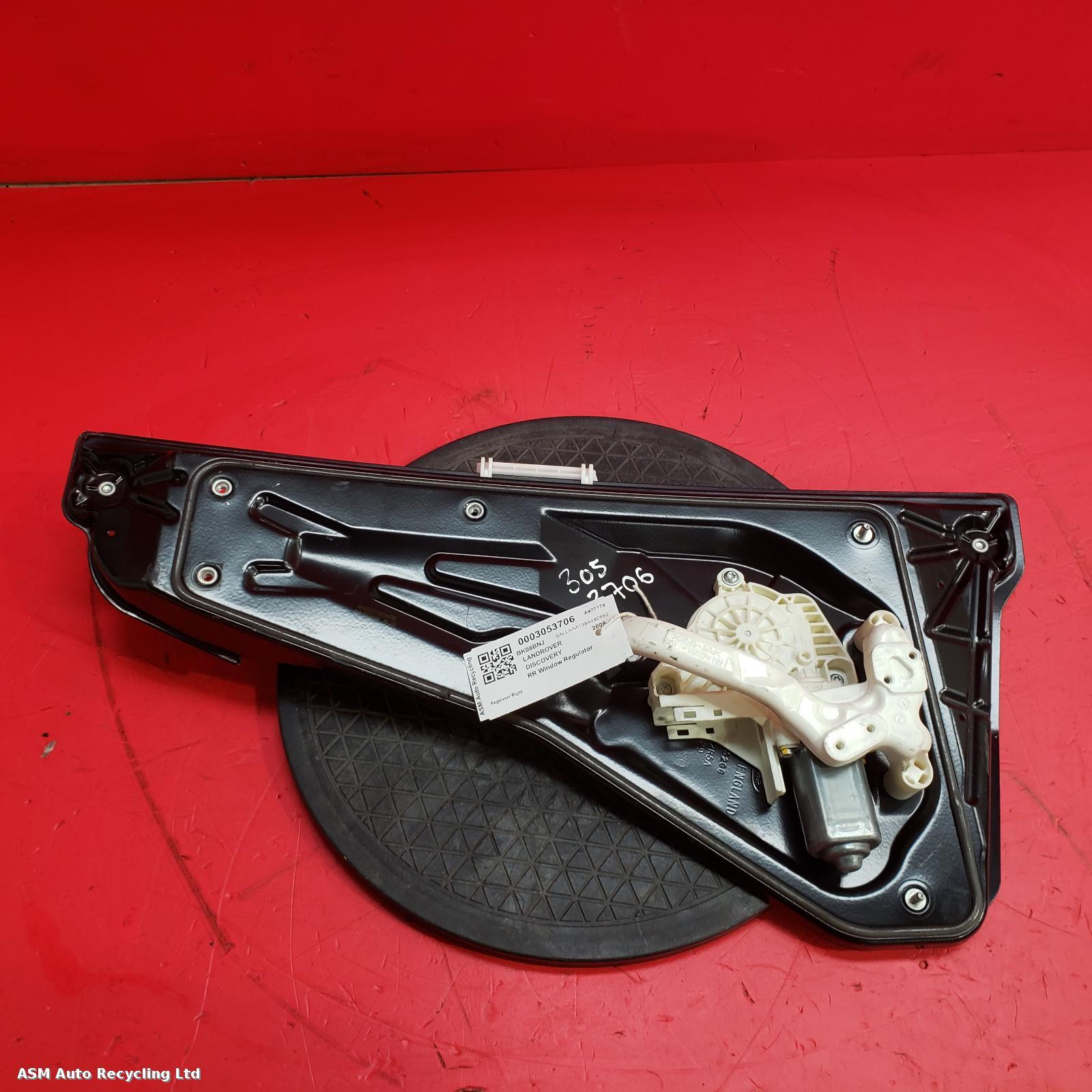 View Auto part RR Window Regulator Land Rover Discovery 2008