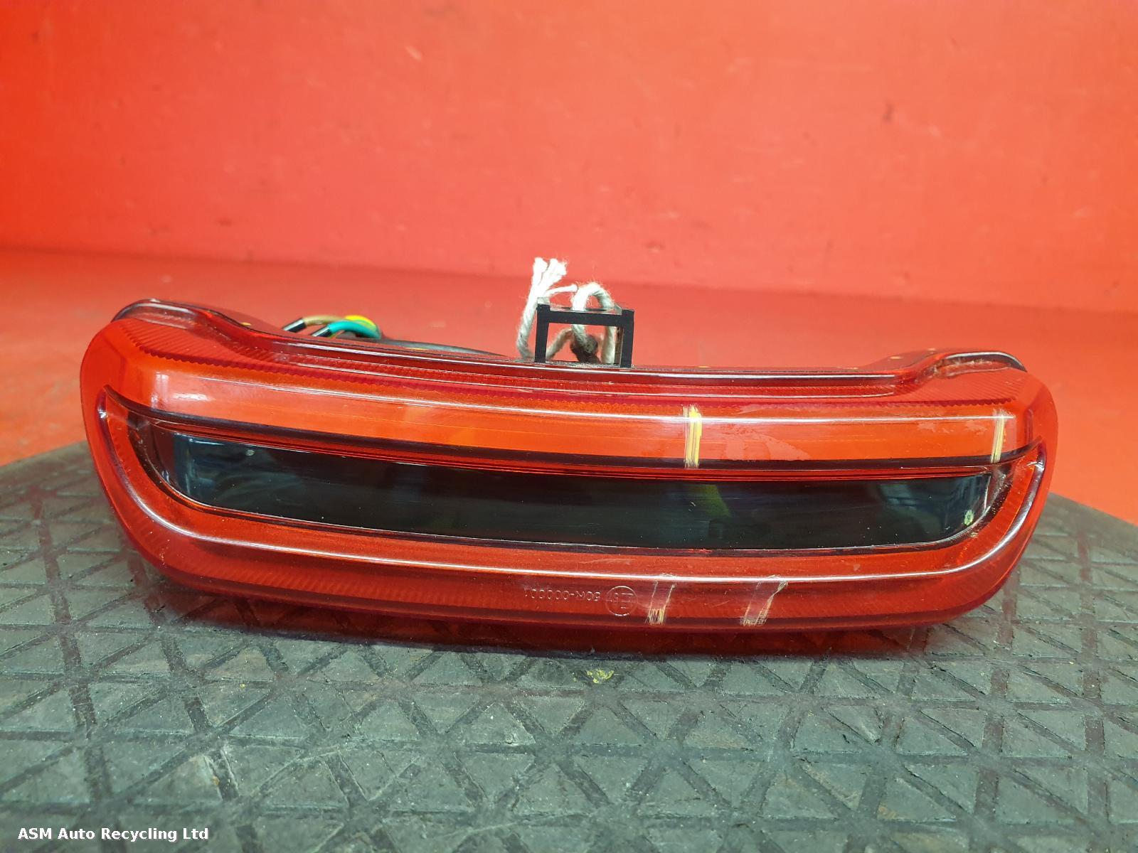 View Auto part Taillight Herald Brat 125 2022