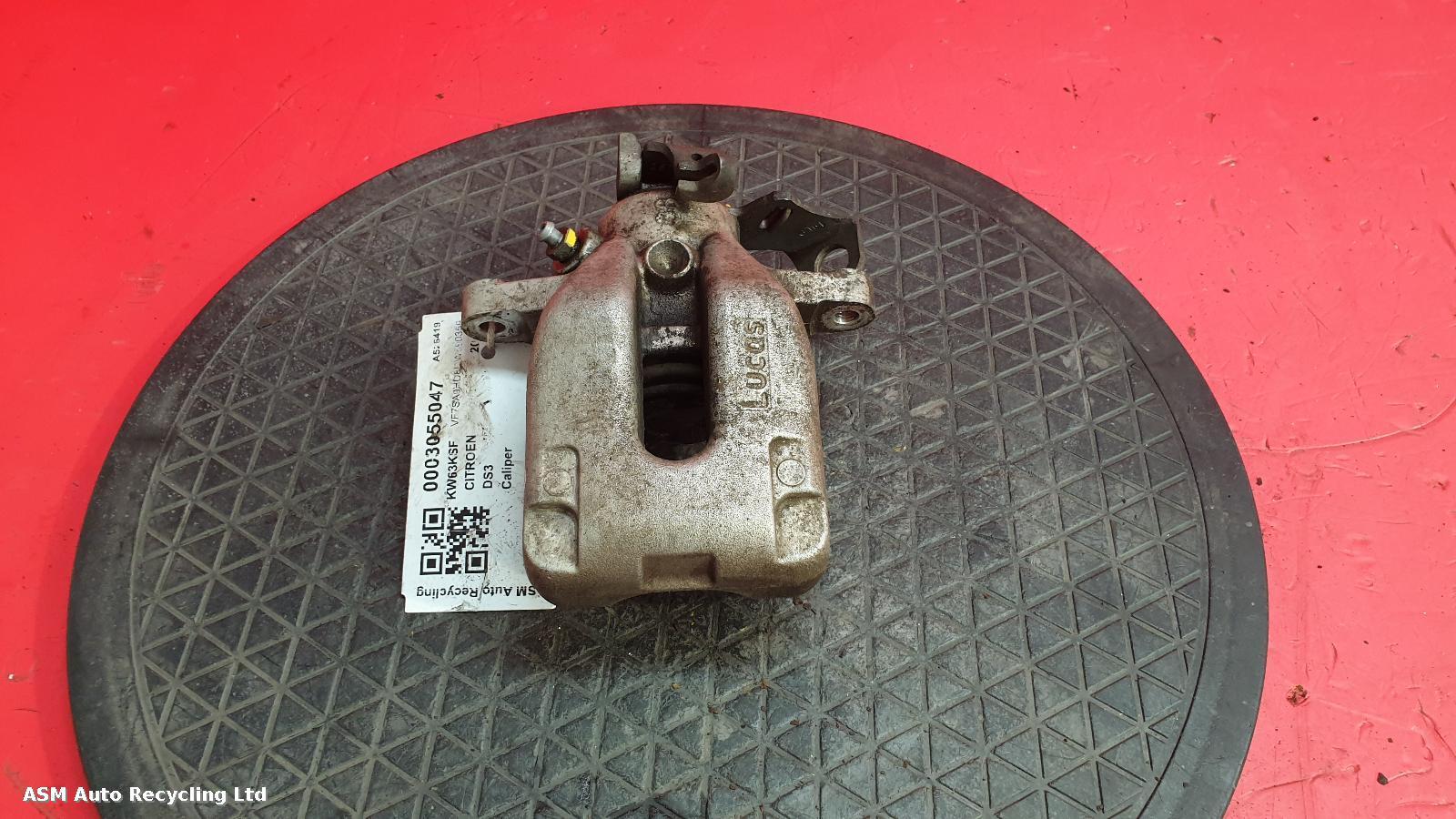 View Auto part Caliper Citroen Ds3 2014