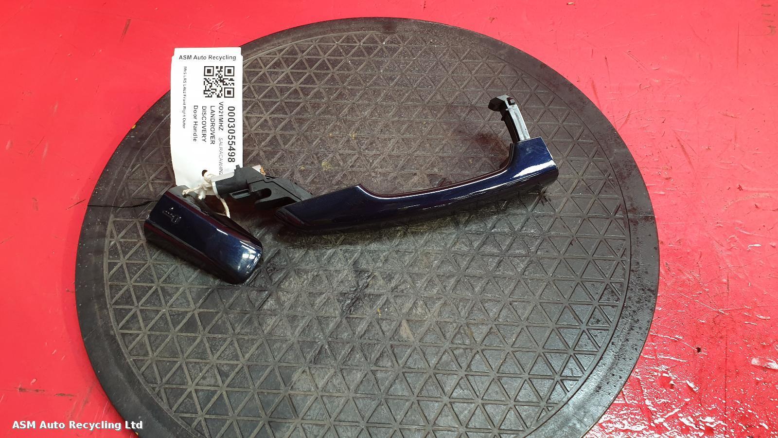 View Auto part Door Handle Land Rover Discovery 2021