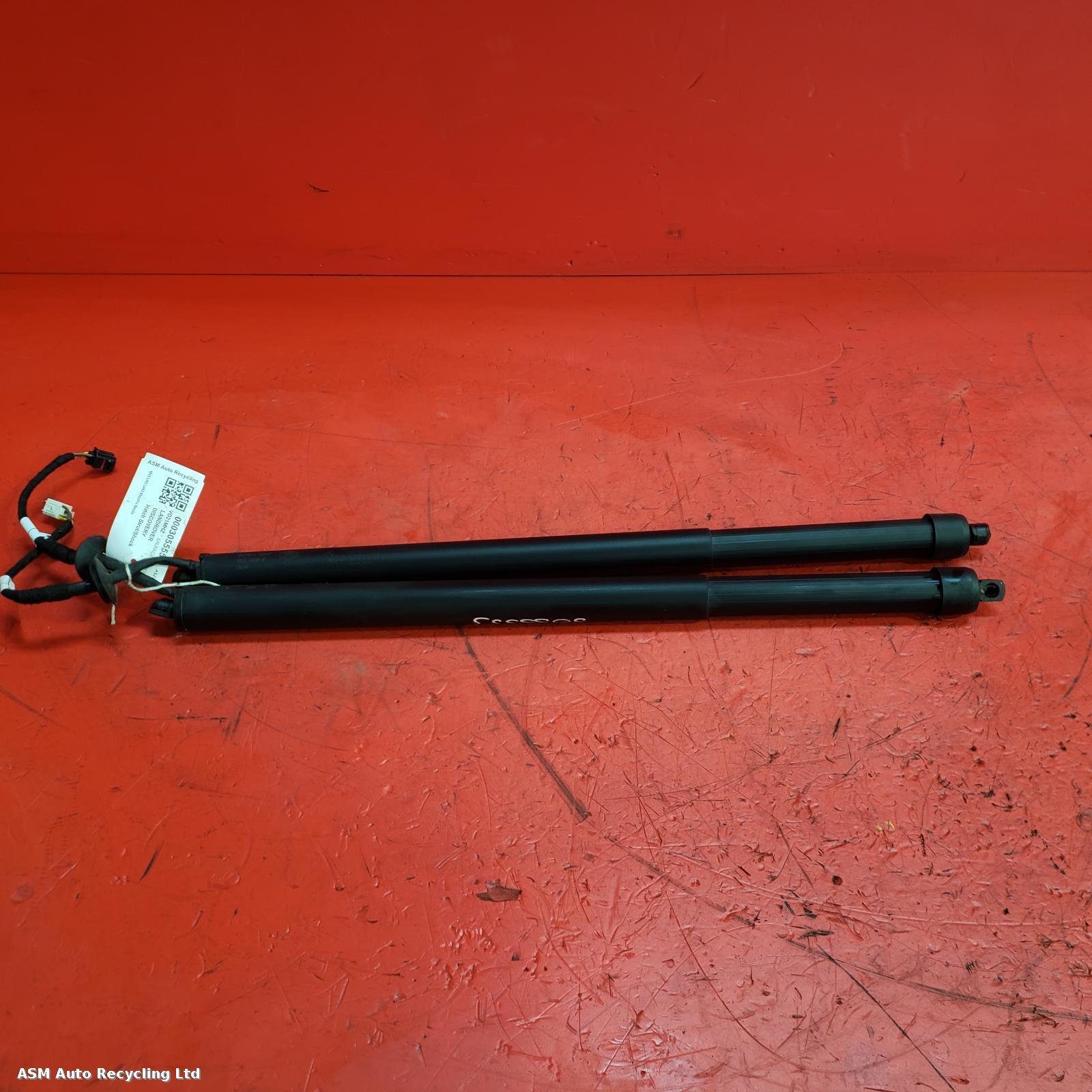 View Auto part Hatch Strut/Shock Land Rover Discovery 2021