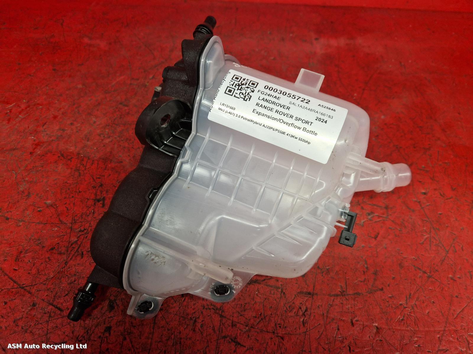View Auto part Overflow Bottle Land Rover Range Rover Sport 2024