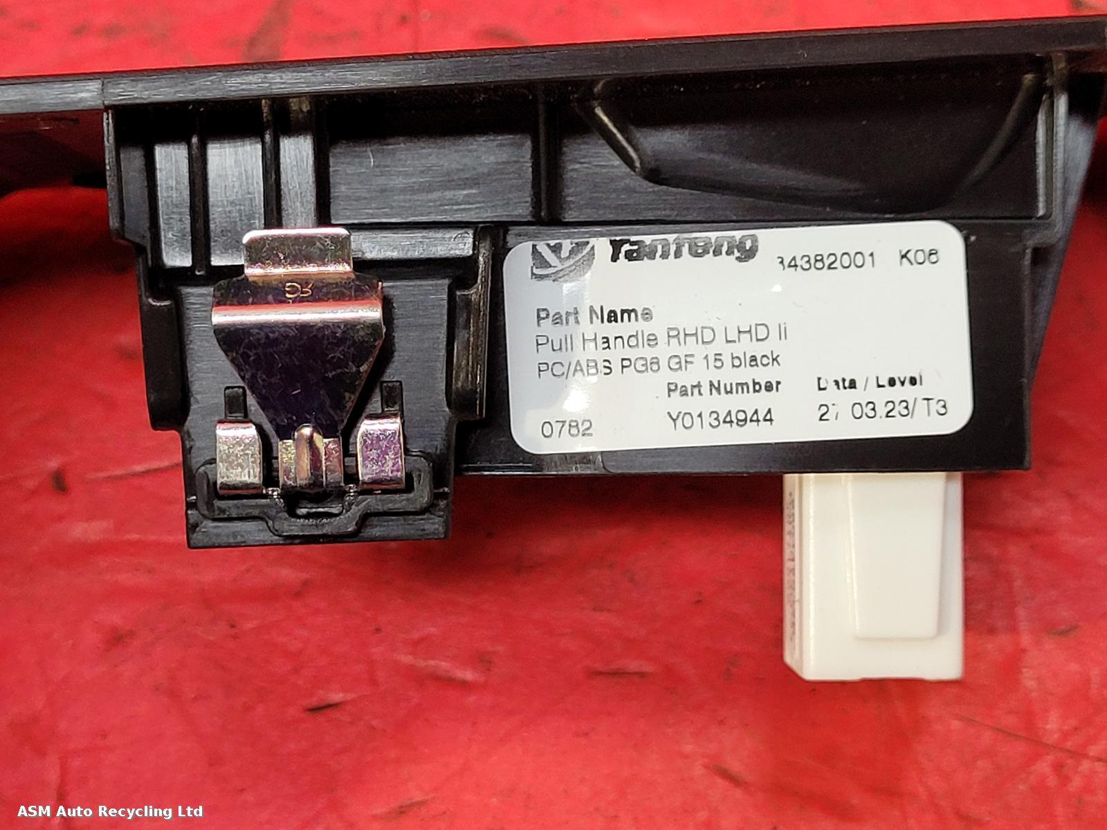 View Auto part Elect. Window Switch Vauxhall Astra 2023
