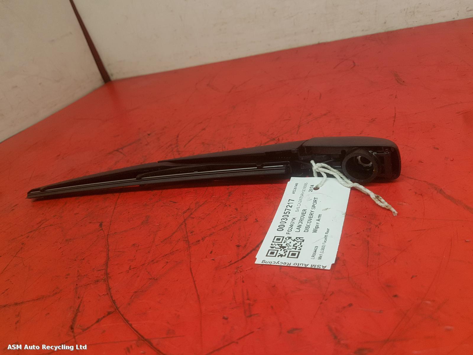 View Auto part Wiper Arm Land Rover Discovery Sport 2024