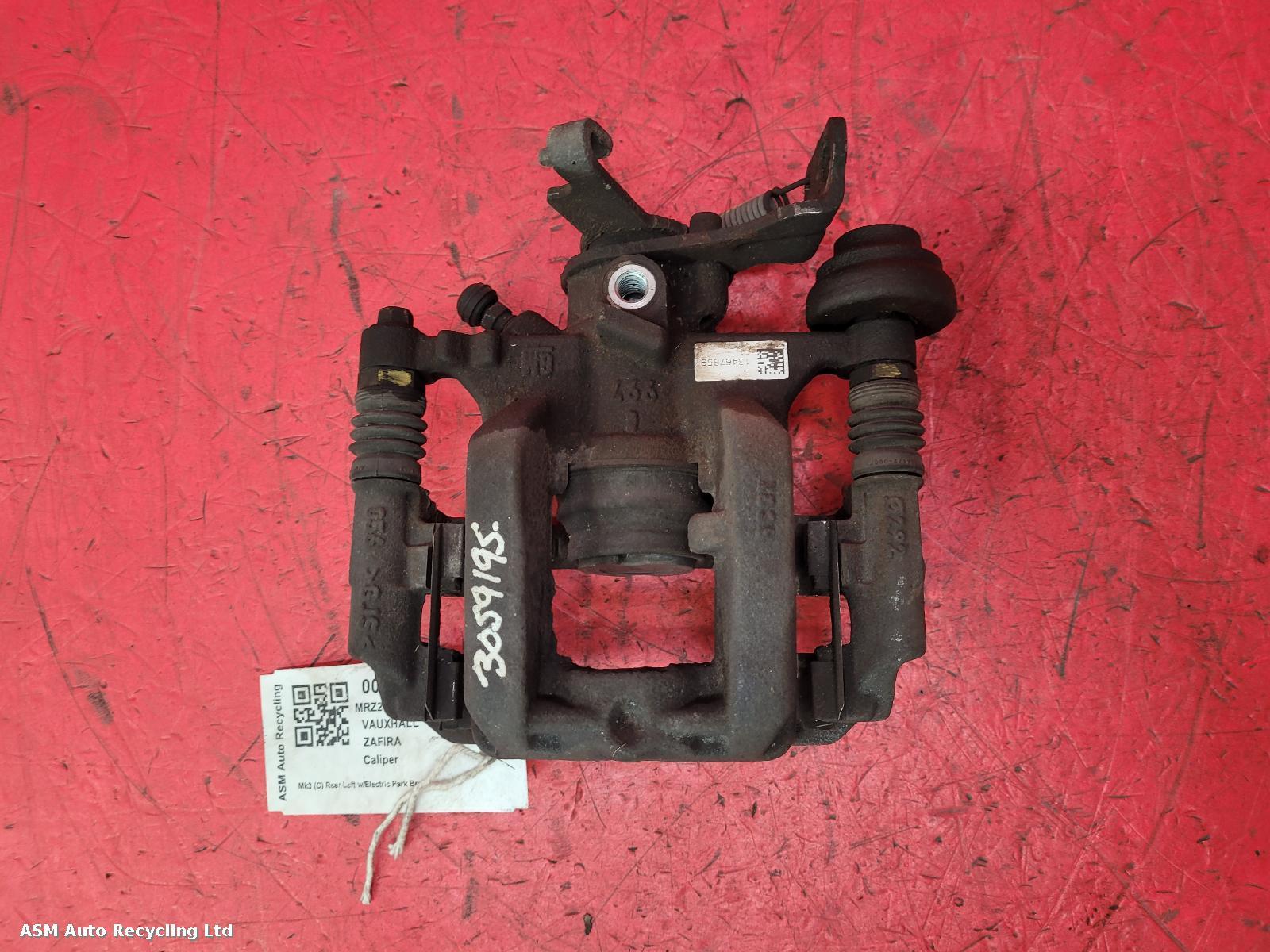 View Auto part Caliper Vauxhall Zafira 2017