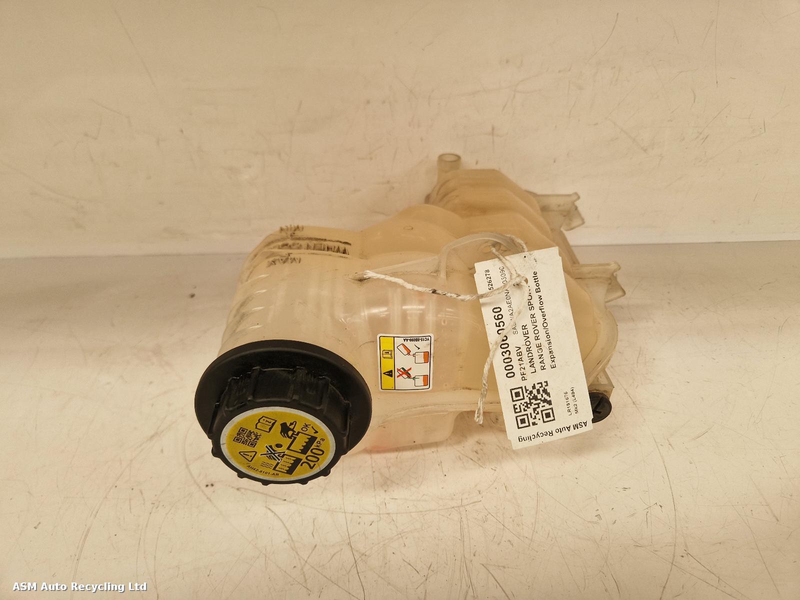 View Auto part Overflow Bottle Land Rover Range Rover Sport 2021