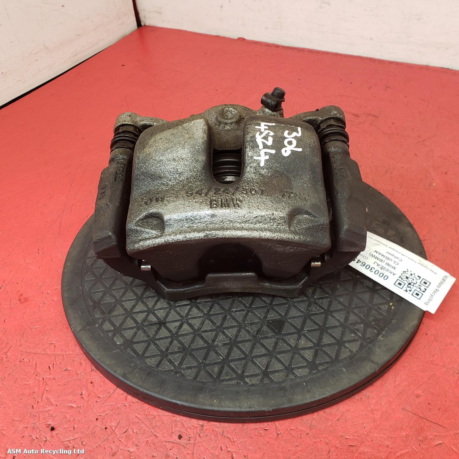 View Auto part Caliper Mini (bmw) Clubman 2019