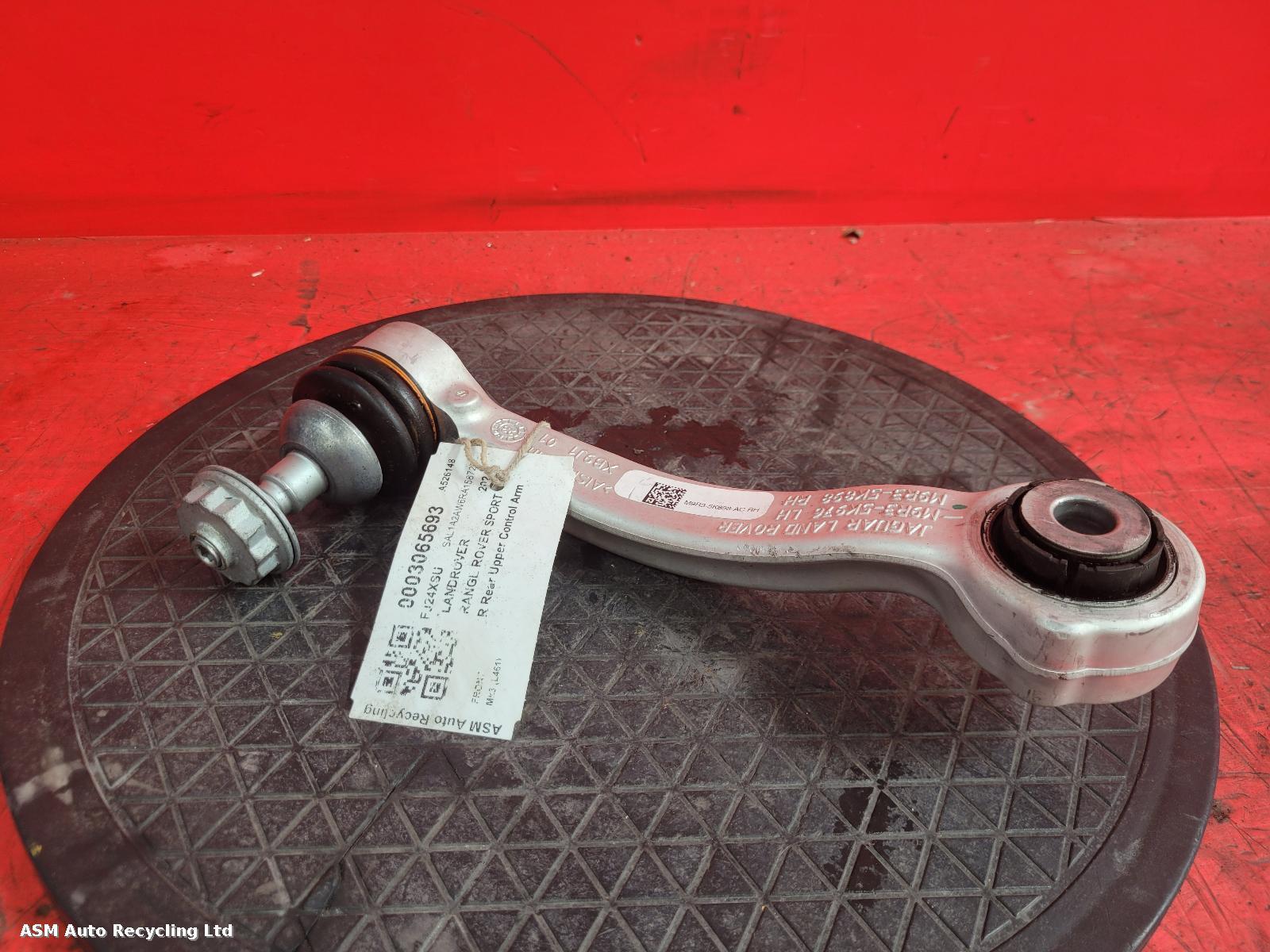 View Auto part R Rear Upper Control Arm Land Rover Range Rover Sport 2024