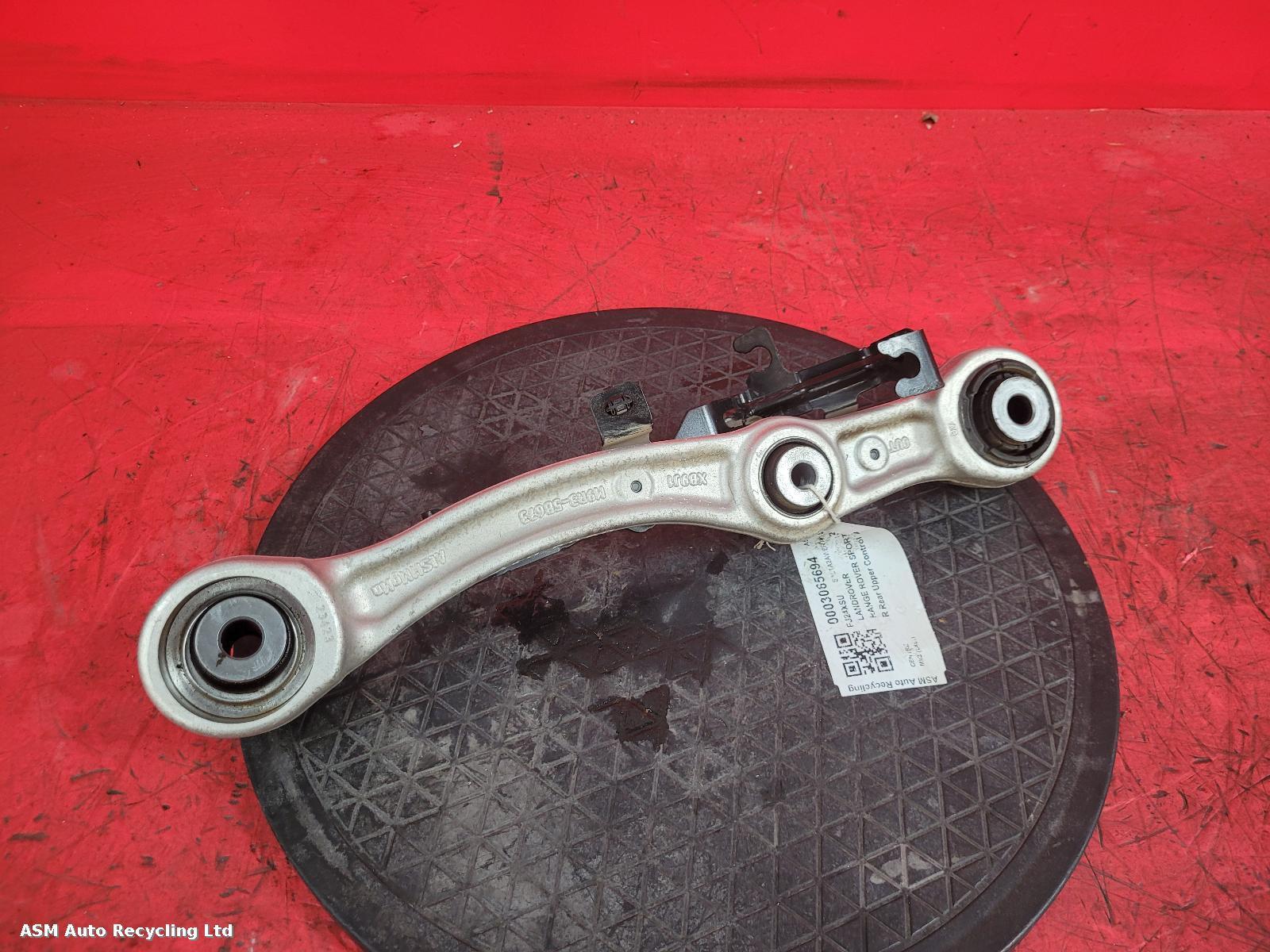 View Auto part R Rear Upper Control Arm Land Rover Range Rover Sport 2024
