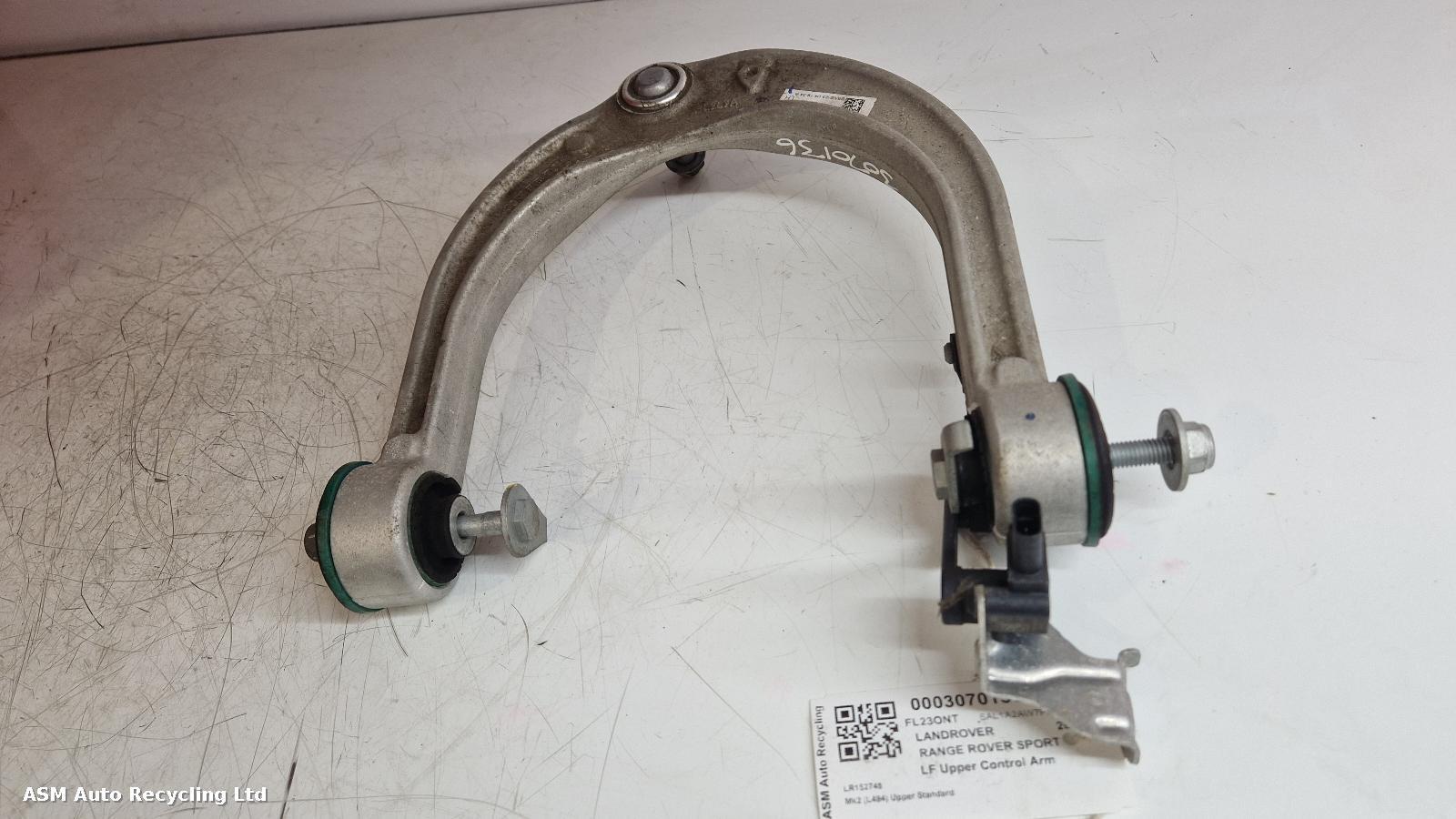 2023 Land Rover Range Rover Sport LF Upper Control Arm View Auto part LF Upper Control Arm Land Rover Range Rover Sport 2023