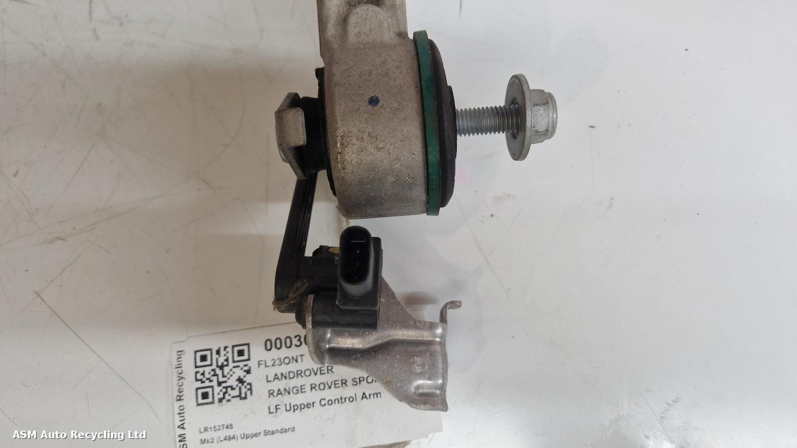 2023 Land Rover Range Rover Sport LF Upper Control Arm View Auto part LF Upper Control Arm Land Rover Range Rover Sport 2023