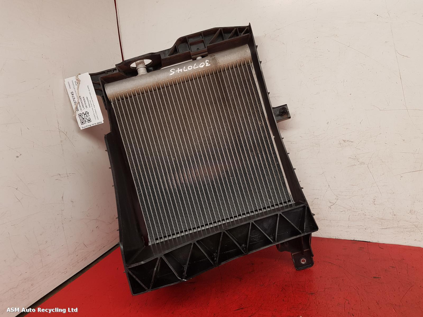 View Auto part Radiator Land Rover Defender 2023