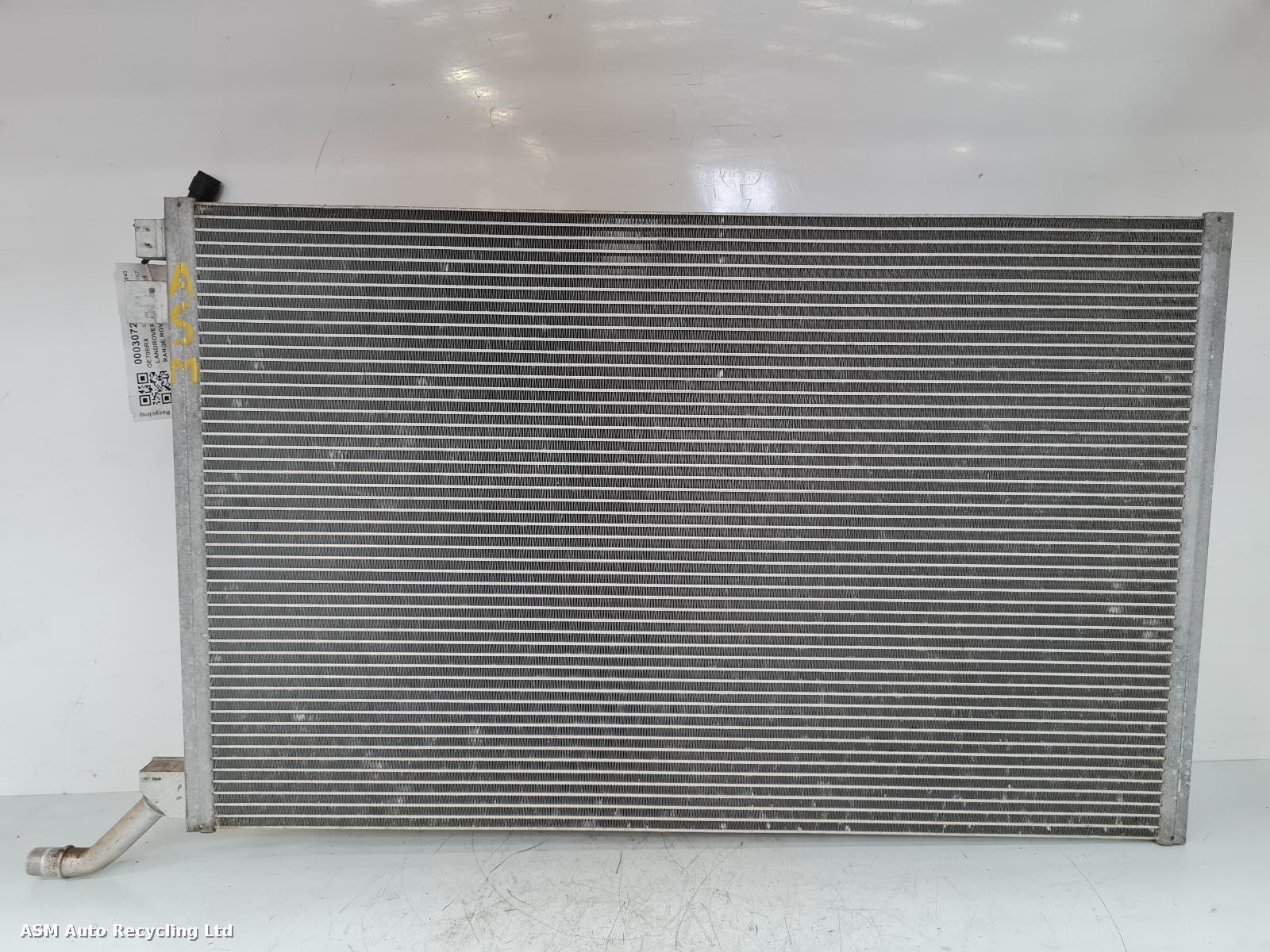 View Auto part Radiator Land Rover Range Rover Velar 2020