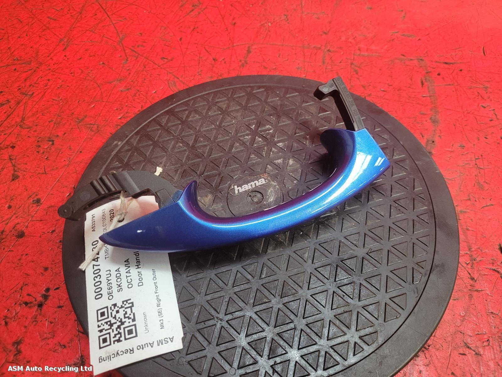 View Auto part Door Handle Skoda Octavia 2020