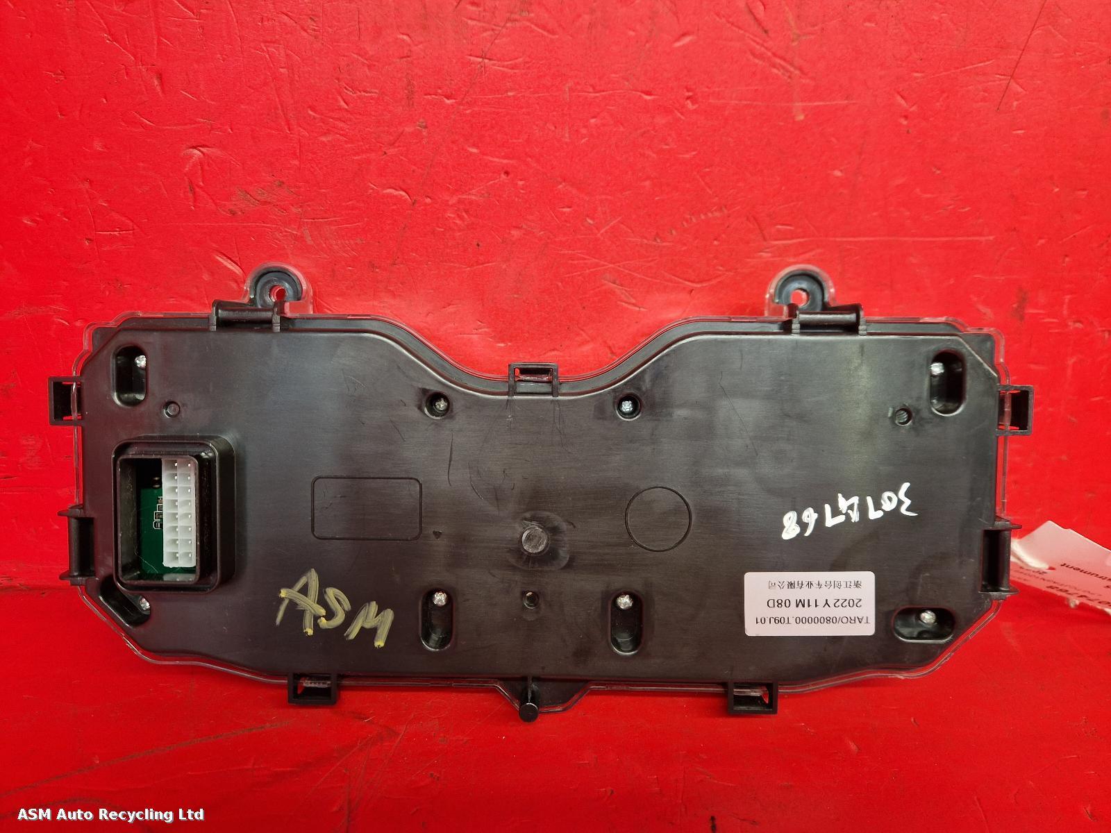 View Auto part Speedometer Neco Alex One 125 2023