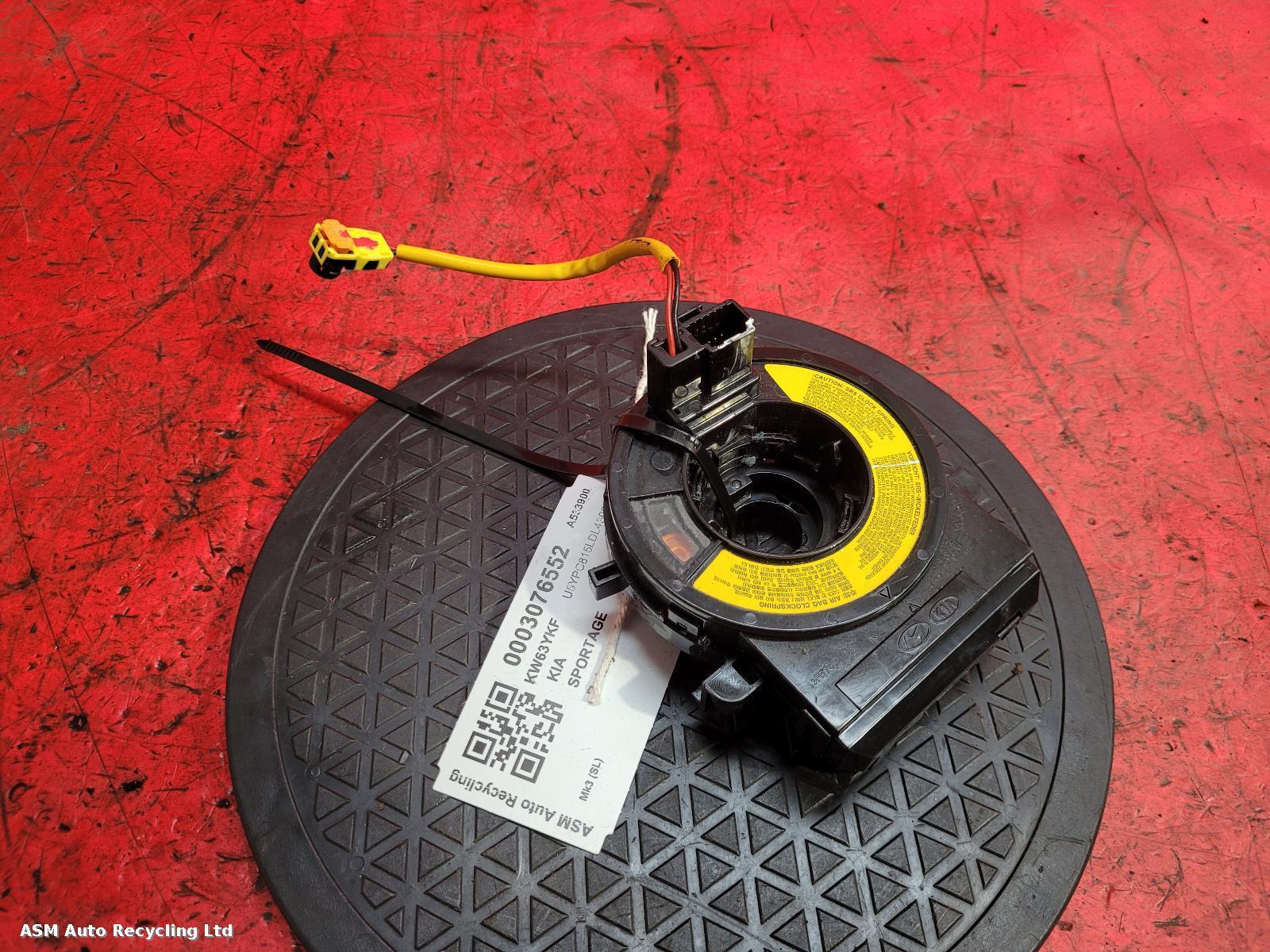 View Auto part Rotary Coupling Kia Sportage 2014