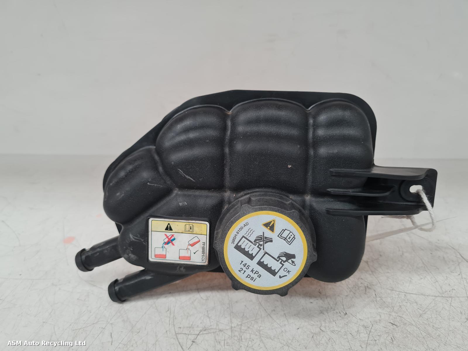 View Auto part Overflow Bottle Land Rover Range Rover Evoque 2021