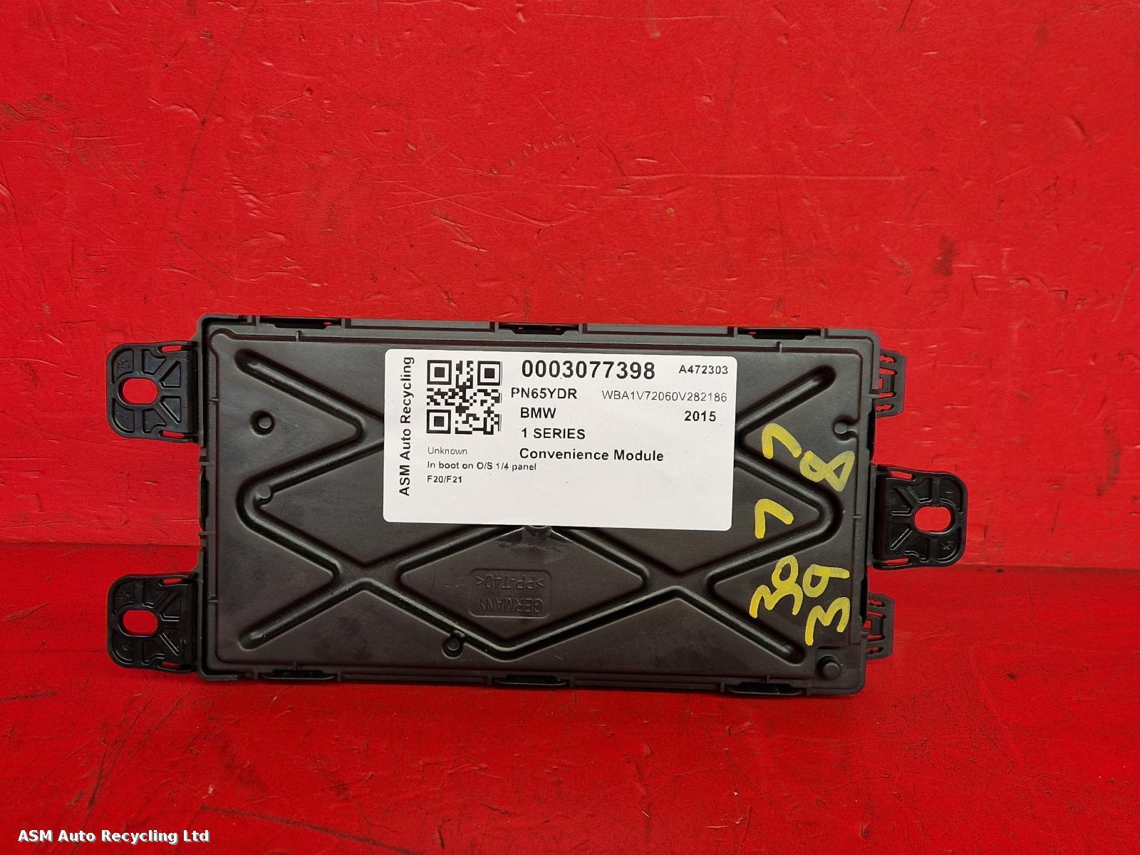 View Auto part Convenience Module Bmw 1 Series 2015