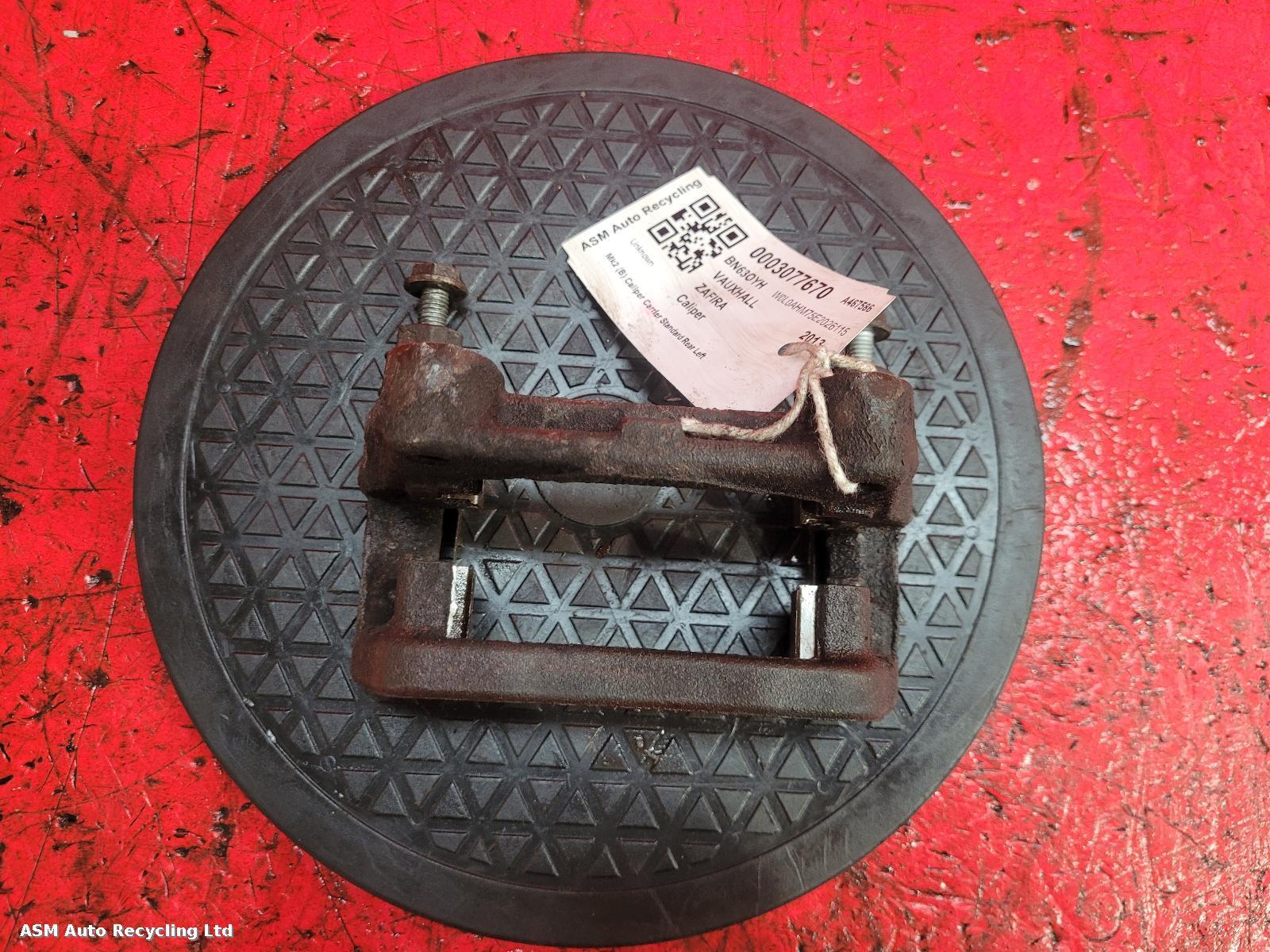 View Auto part Caliper Vauxhall Zafira 2013
