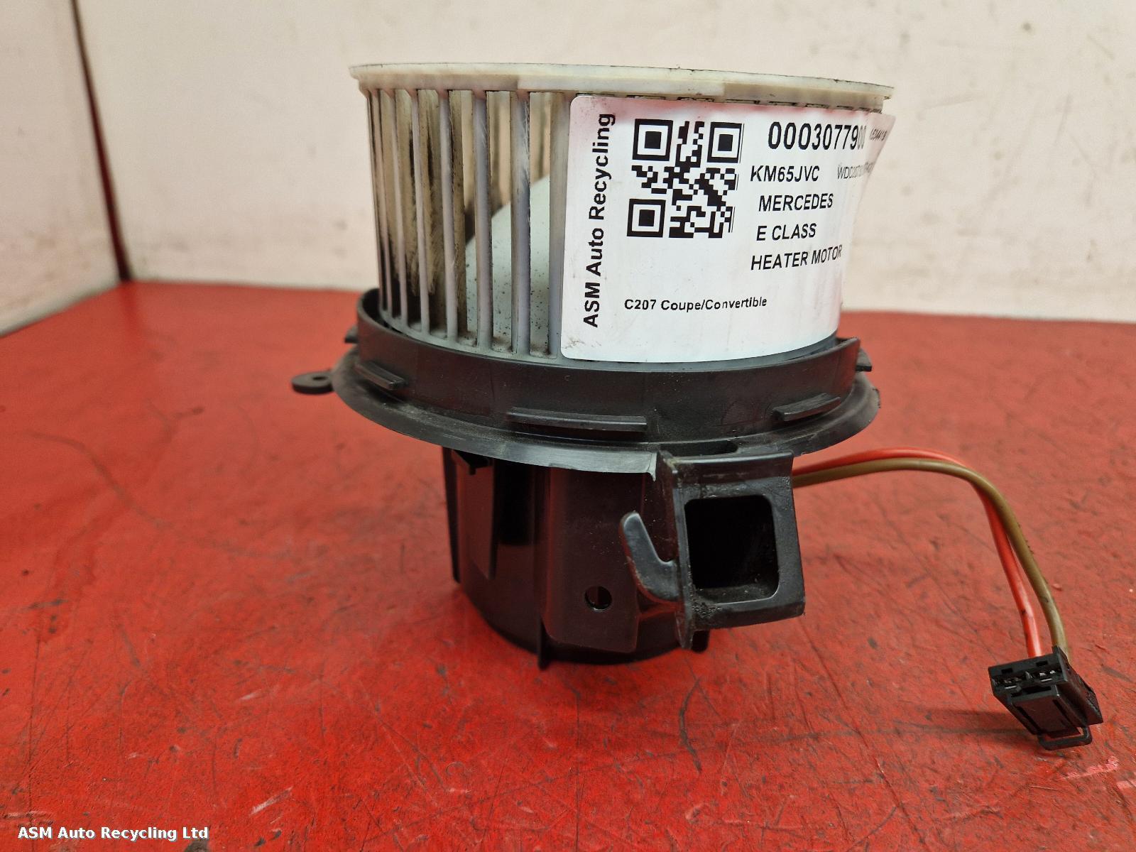 View Auto part Heater Motor/Assembly Mercedes E Class 2015