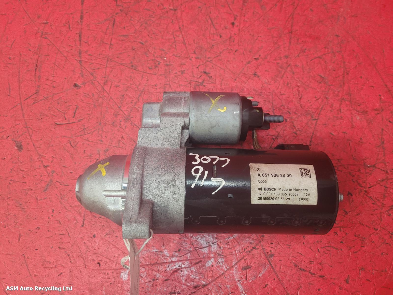 View Auto part Starter Motor Mercedes E Class 2015