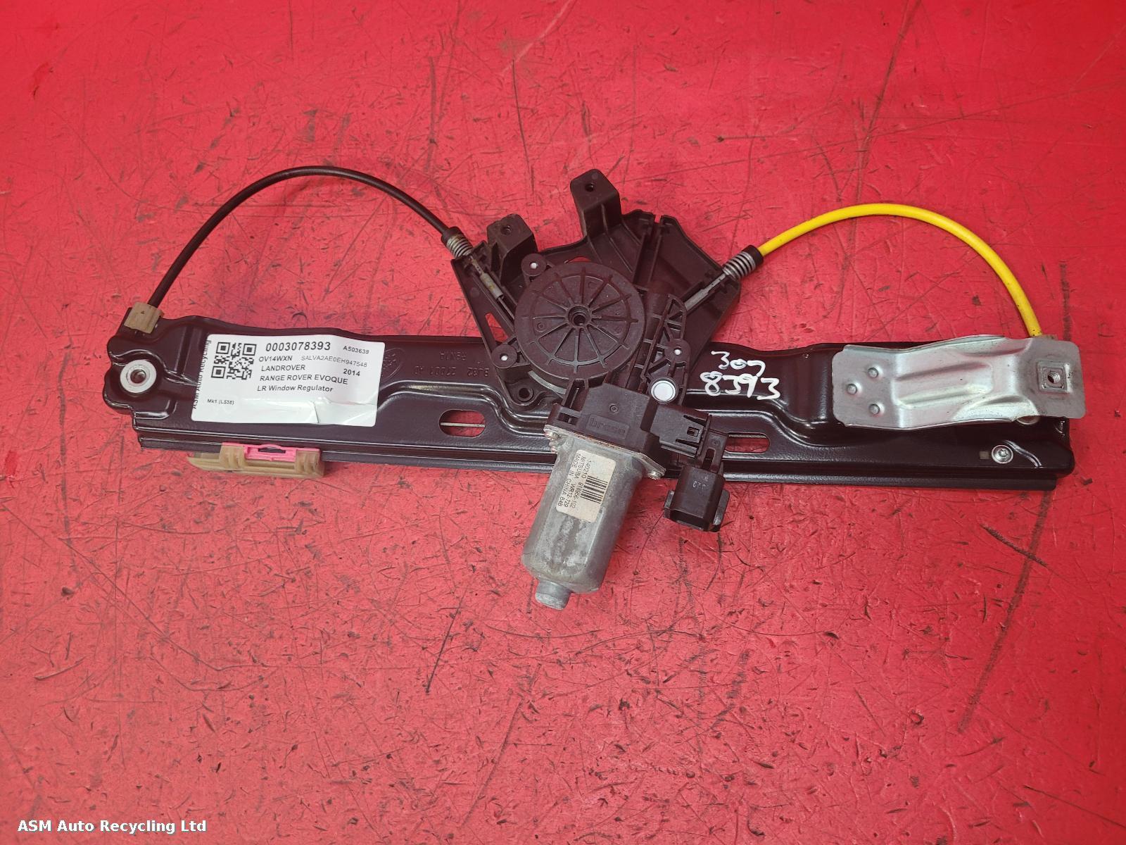 View Auto part LR Window Regulator Land Rover Range Rover Evoque 2014