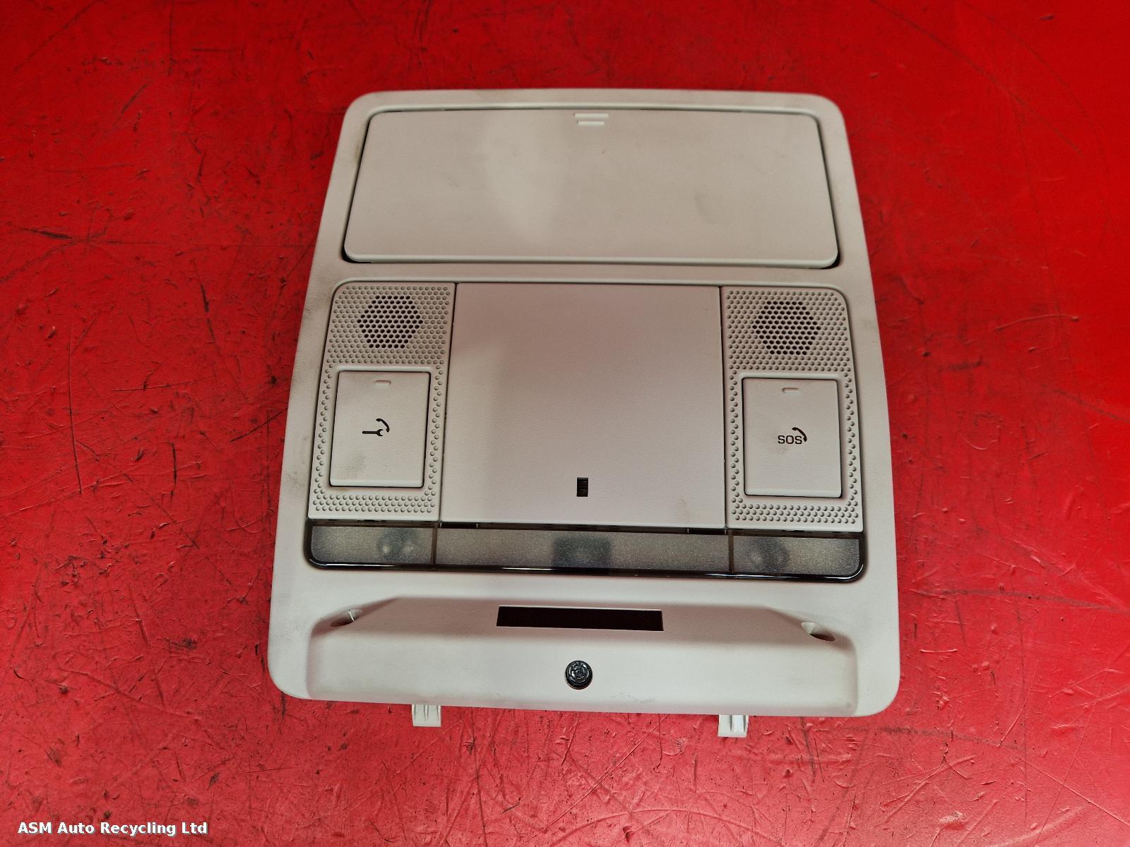 View Auto part Misc Land Rover Discovery Sport 2020