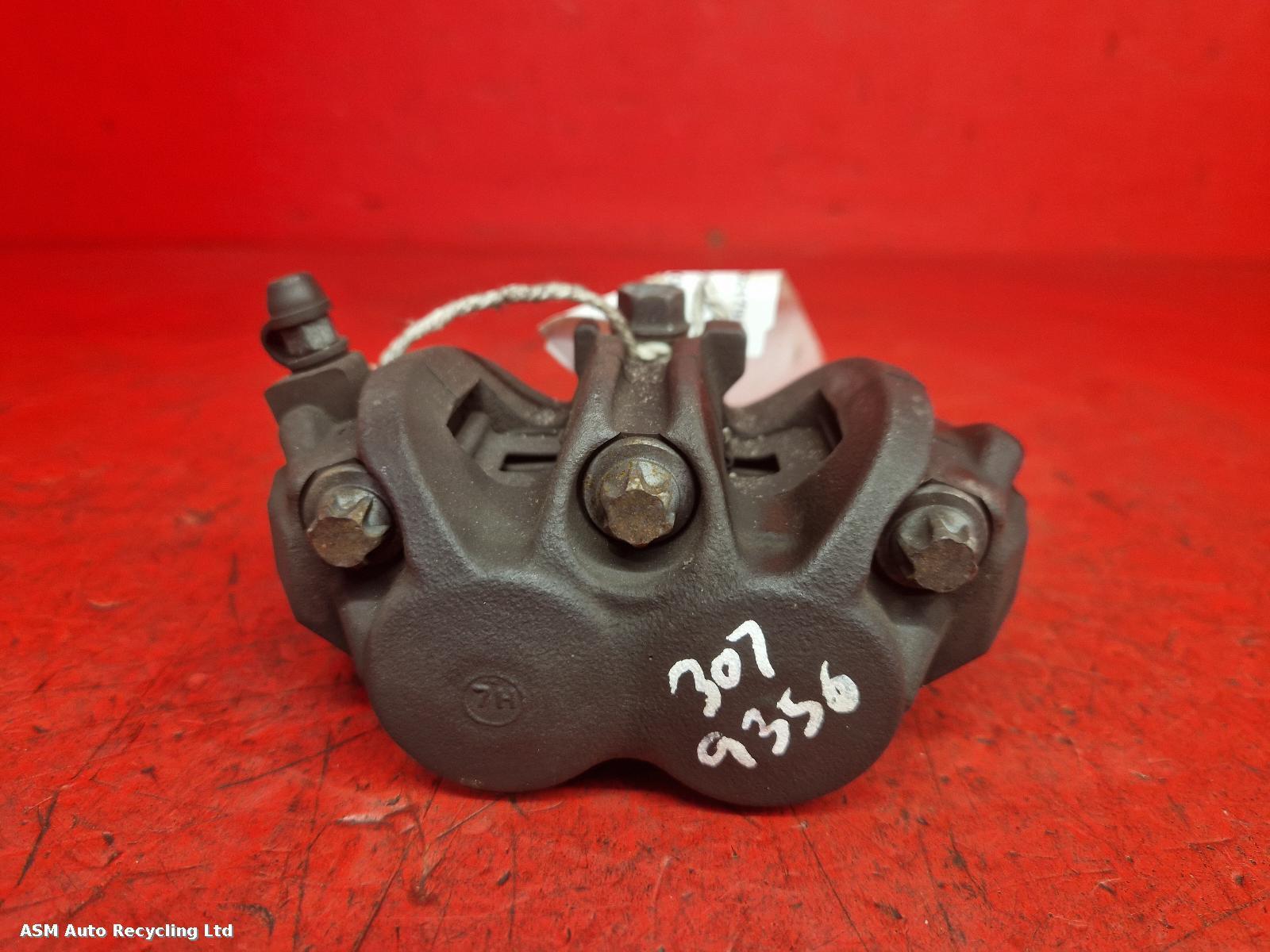 View Auto part Caliper Honda X-adv 750 2017