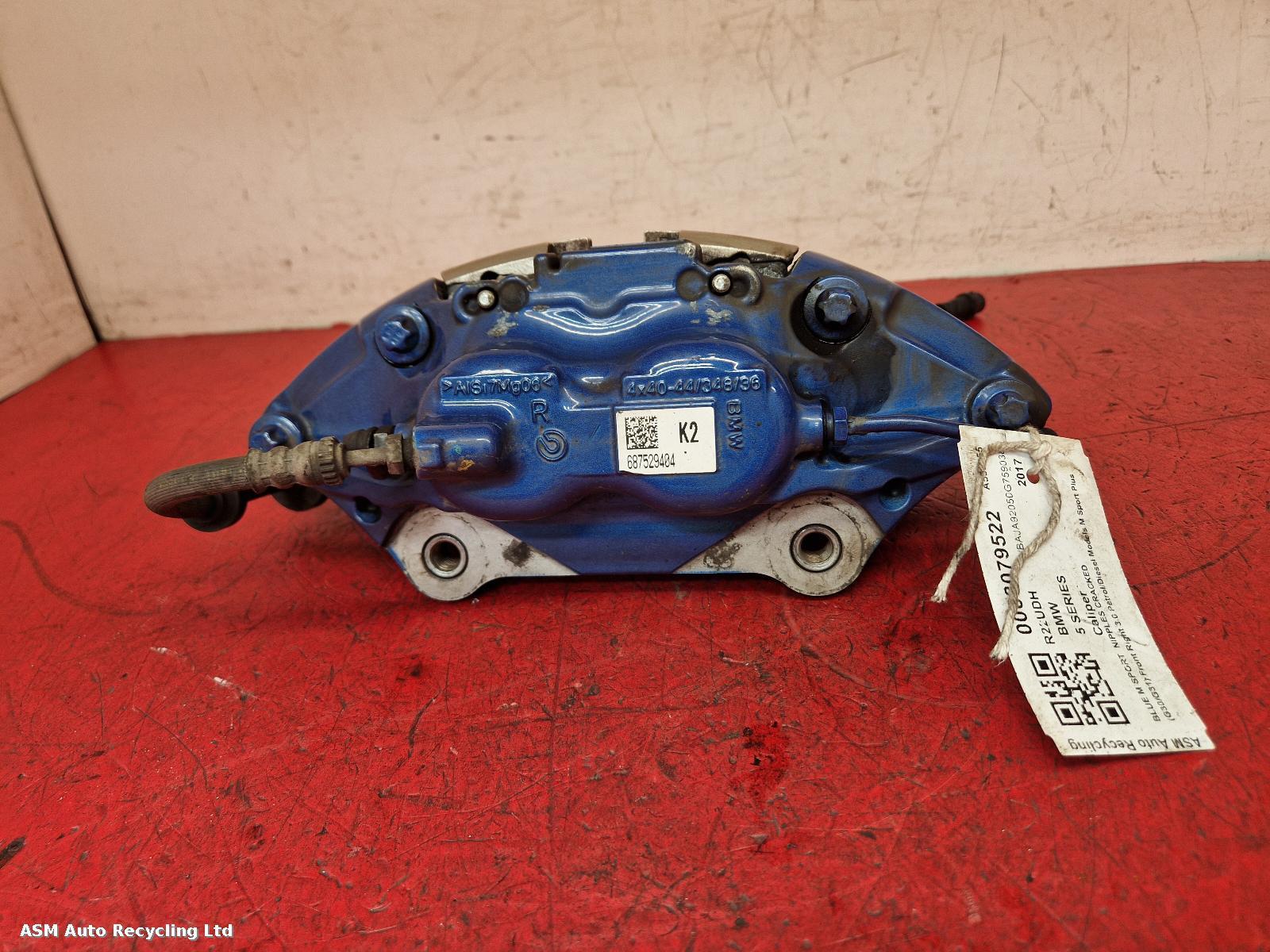 View Auto part Caliper Bmw 5 Series 2017