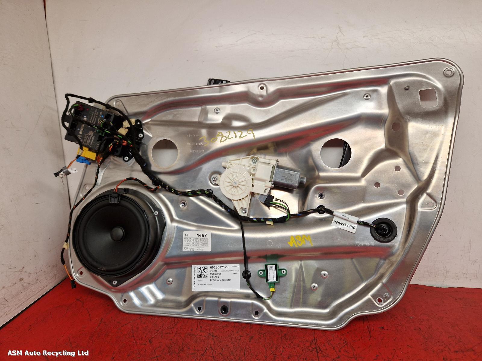 View Auto part RF Window Regulator Mercedes E Class 2015