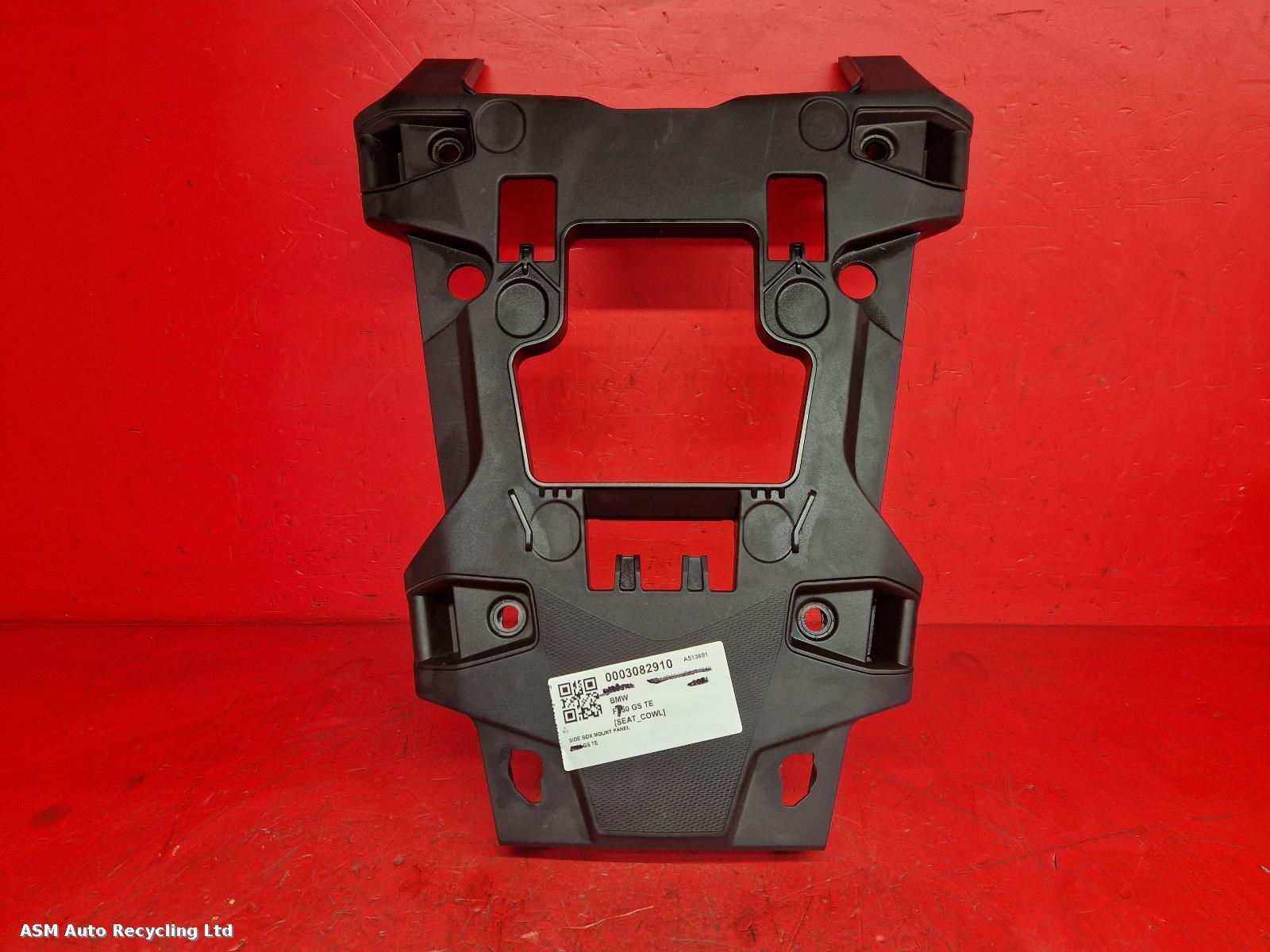 View Auto part Seat Cowl Bmw F750 Gs 2021