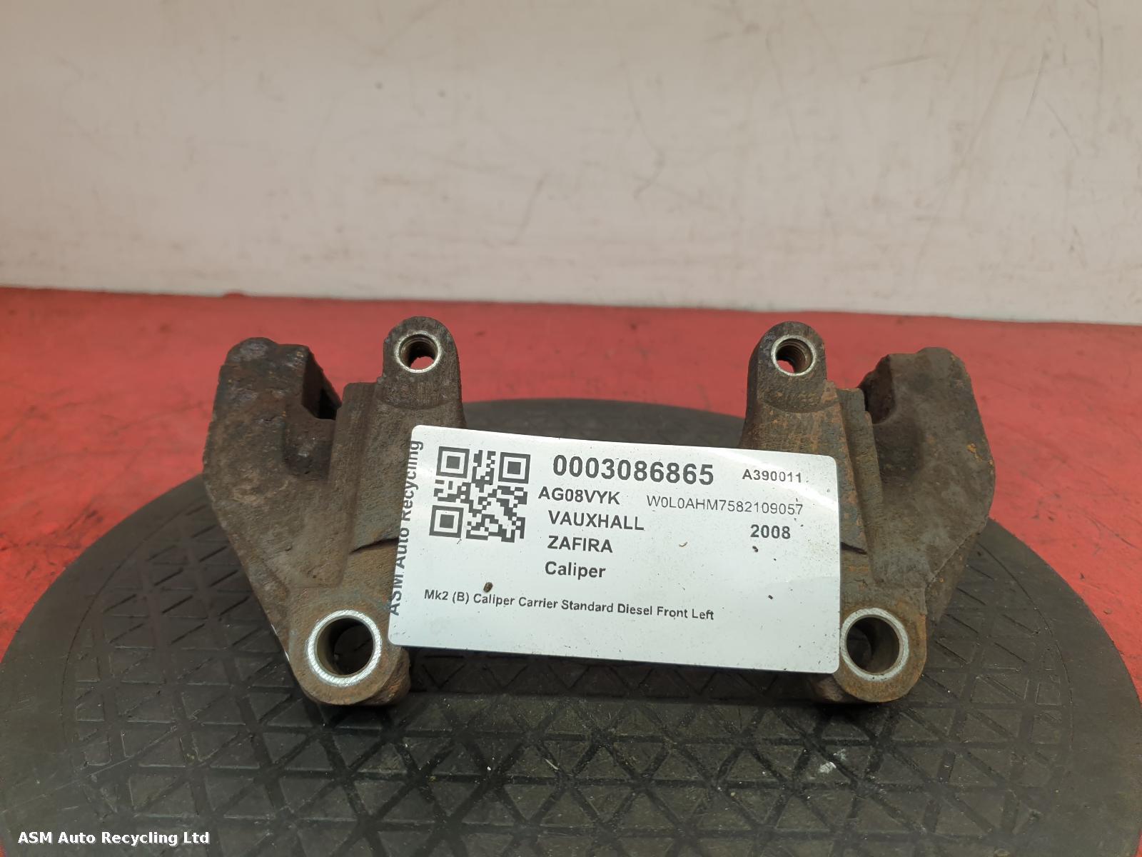 View Auto part Caliper Vauxhall Zafira 2008