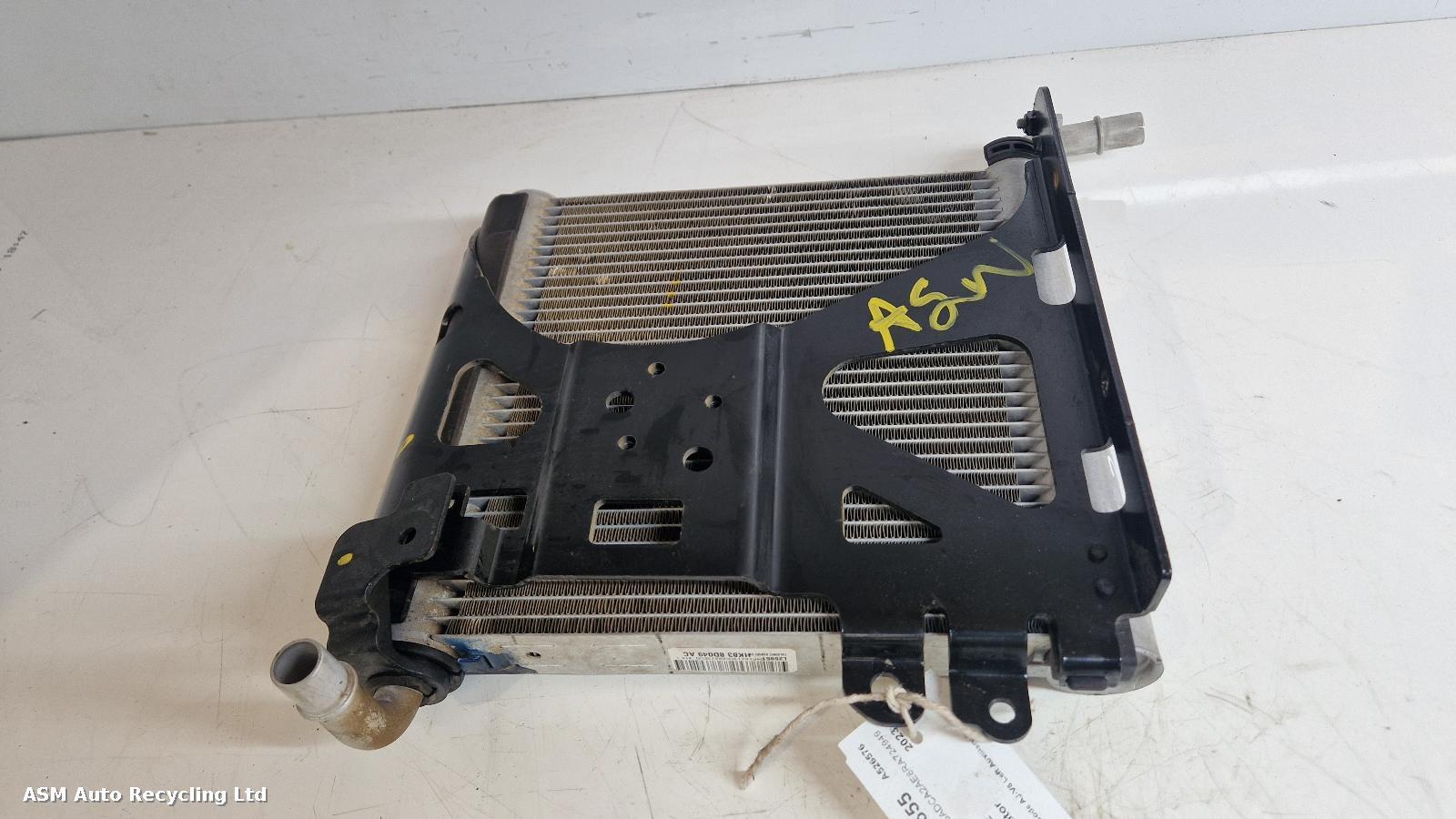 View Auto part Radiator Jaguar F-pace 2023